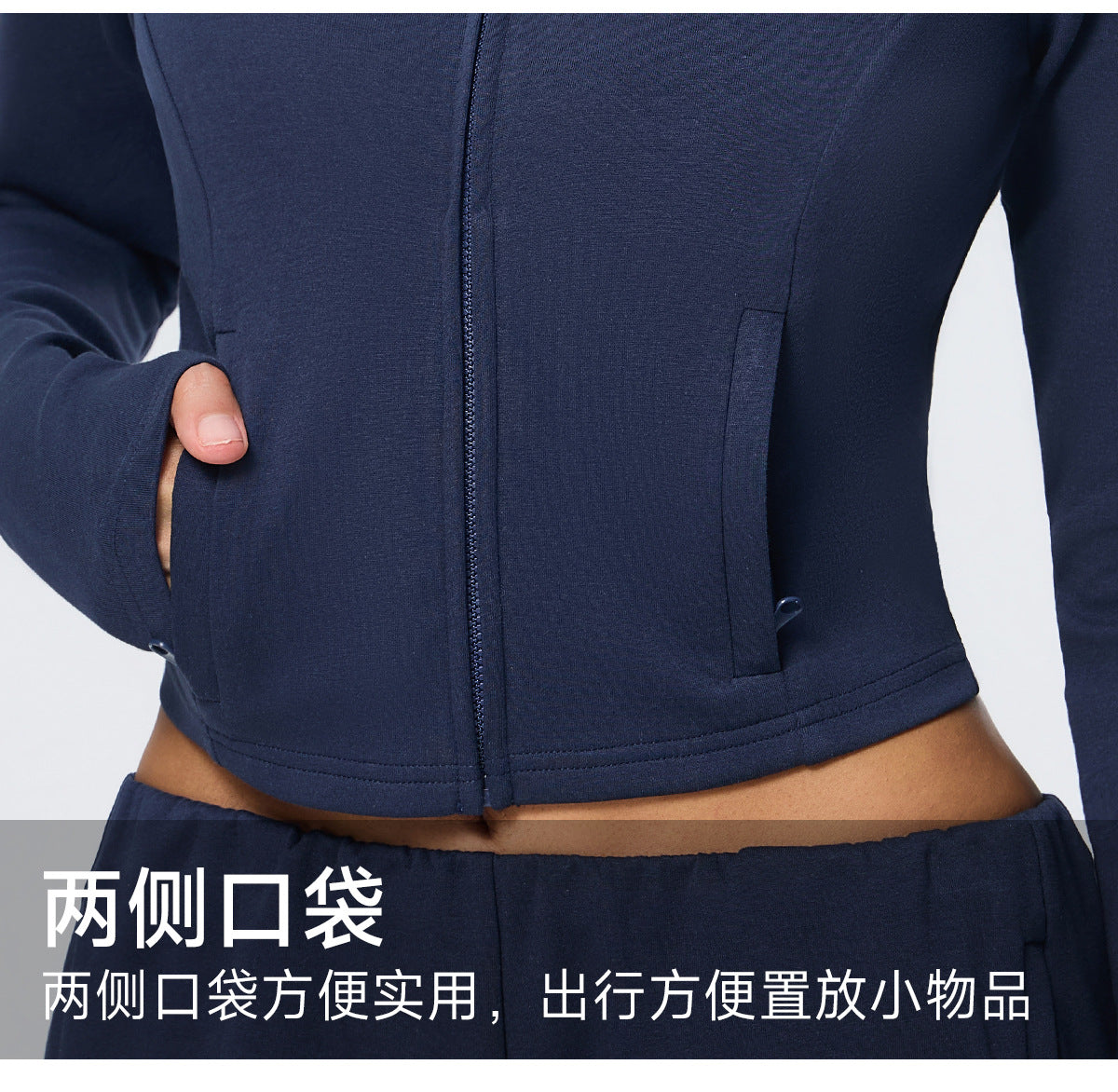 Wholesale Winter Activewear Jacket | Slim-Fit Heat-Retention Cropped Workout Top | fouregg