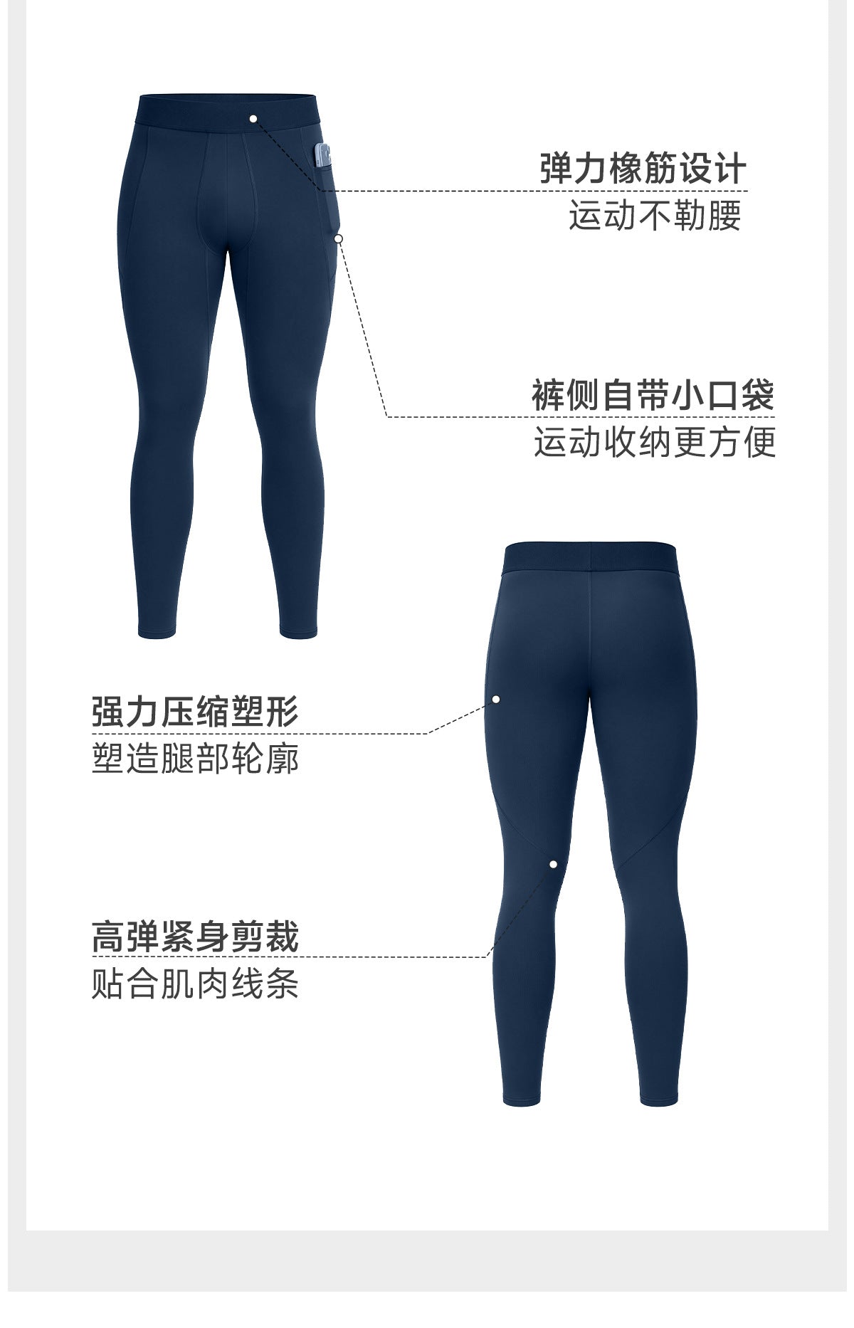 Wholesale Men’s Sculpting Workout Set | High-Stretch Long-Sleeve Shirt & Slim-Fit Gym Pants | fouregg