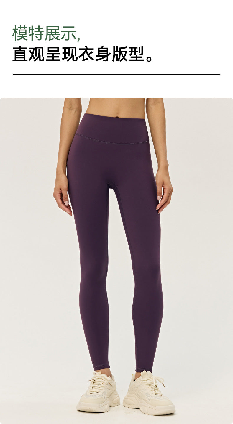 Wholesale Women’s Winter Yoga Pants | Warm High-Waist Tummy-Control Leggings with No Side Seams | fouregg
