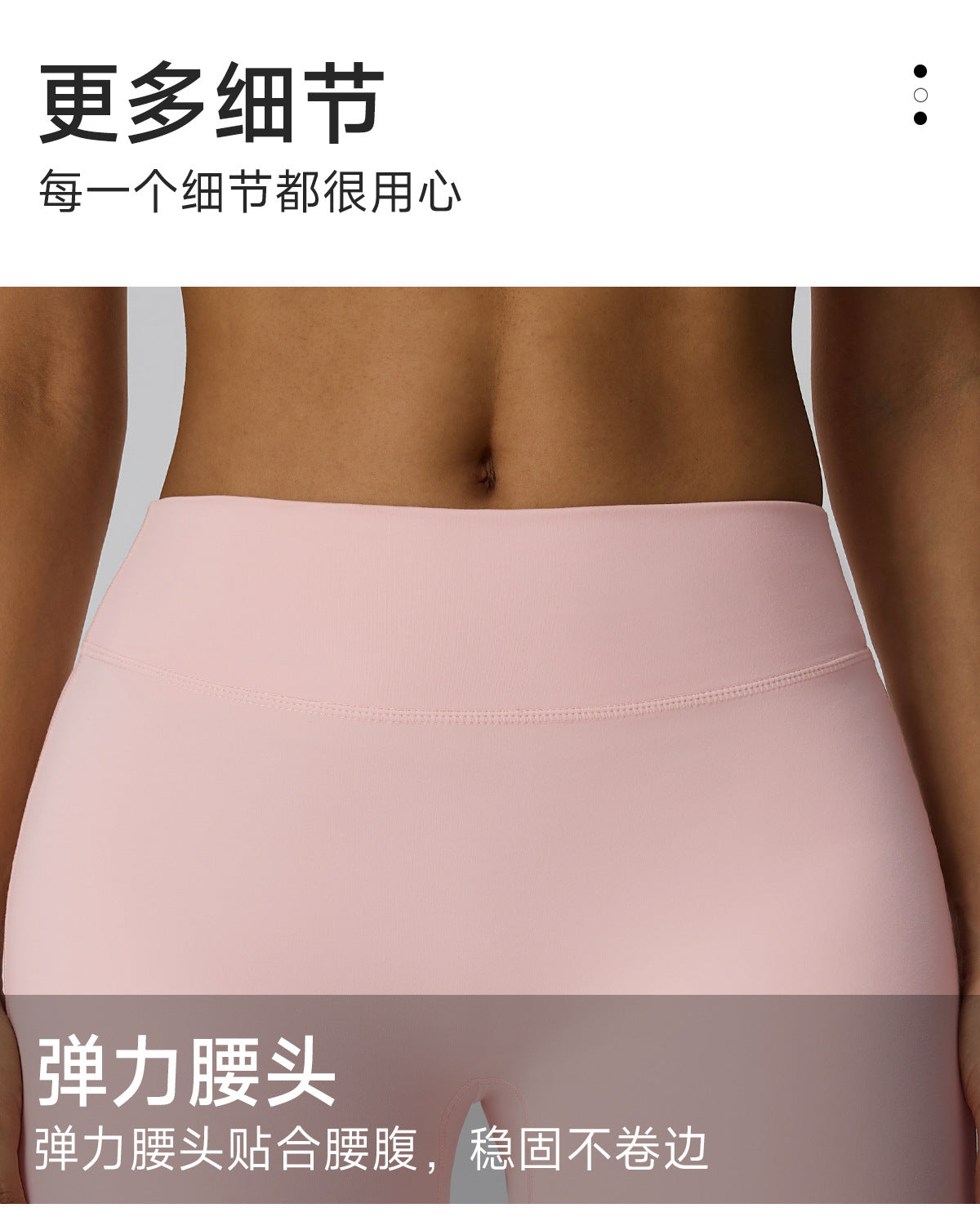 Wholesale Women’s Double-Brushed Yoga Pants | Bulk High-Waist Sculpting Straight-Leg Activewear 62345 | fouregg