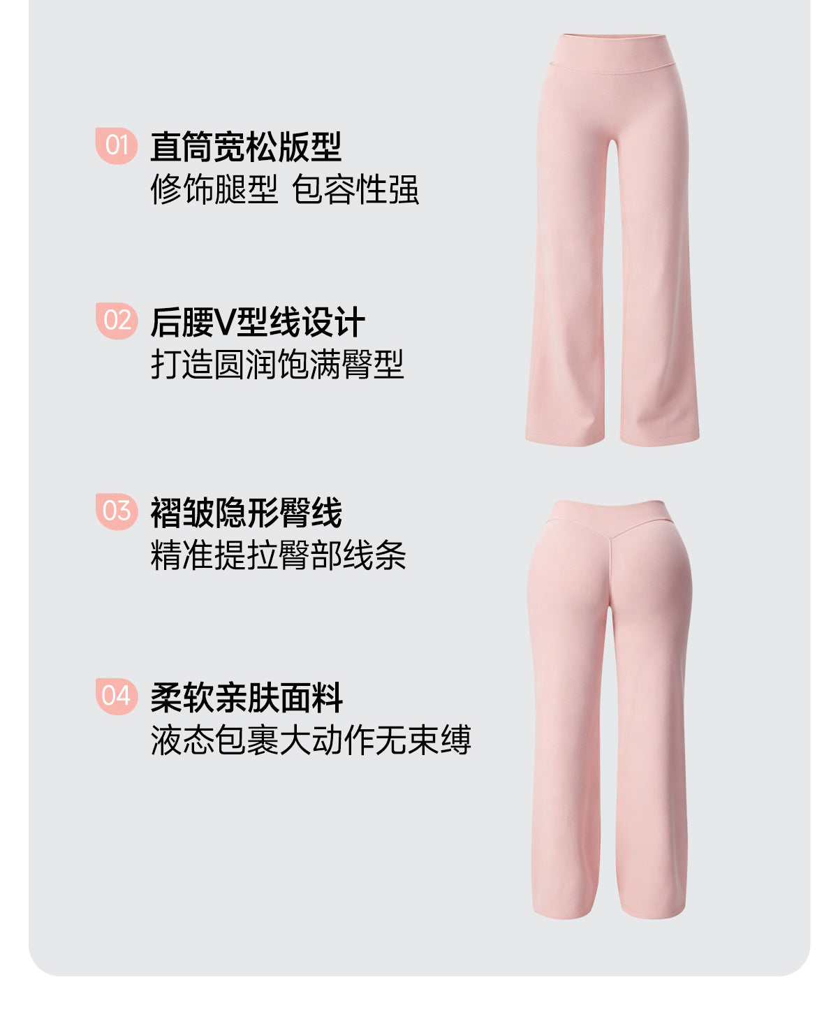 Wholesale Women’s 2-Piece Yoga Set | Bulk Halter Sports Bra & Loose Workout Pants | fouregg