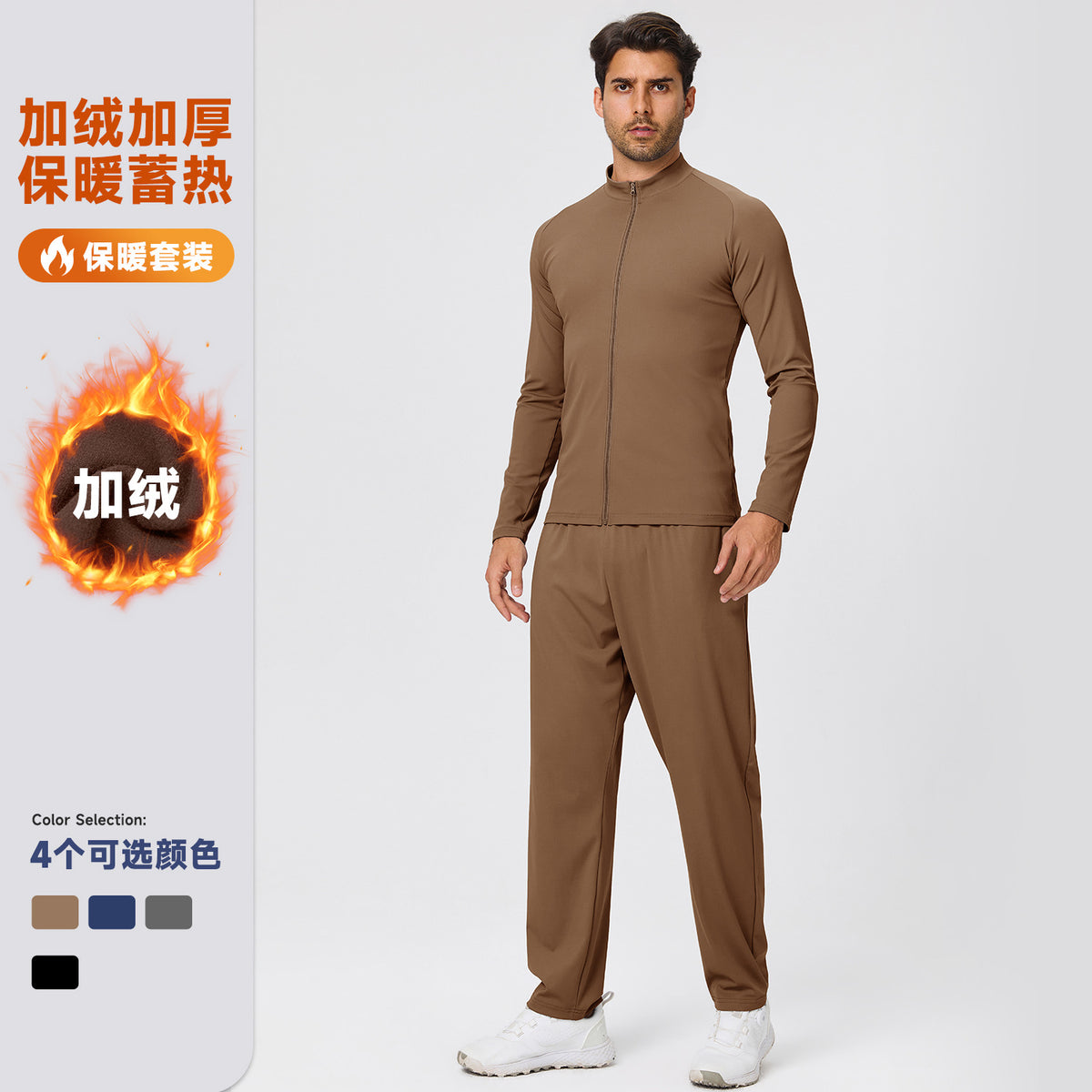 Wholesale Men’s Winter Sports Set | Bulk Lightweight Fleece Fitness & Casual Wear | fouregg