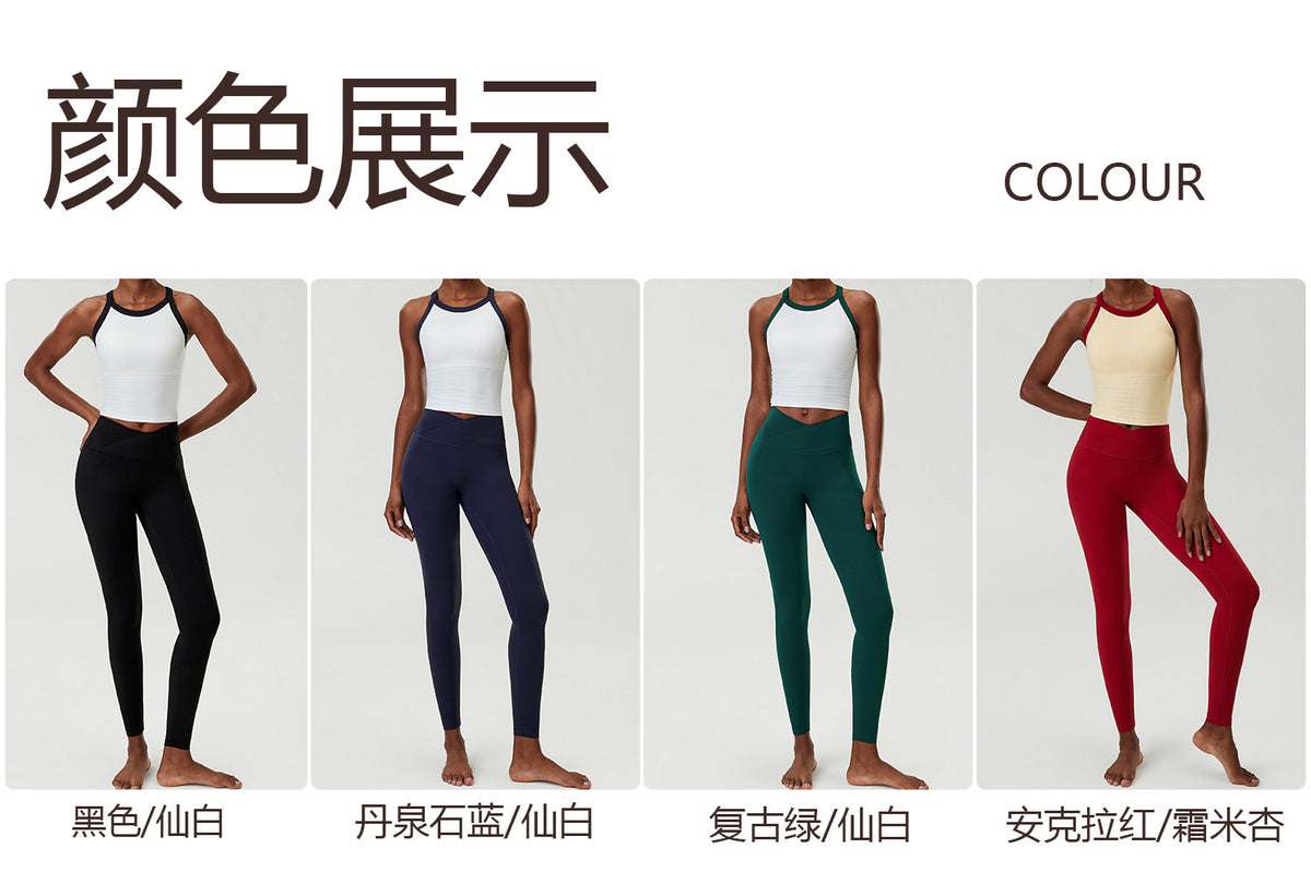 Wholesale Women’s 2-Piece Fitness Set | Bulk Stretch Tennis & Running Wear | fouregg