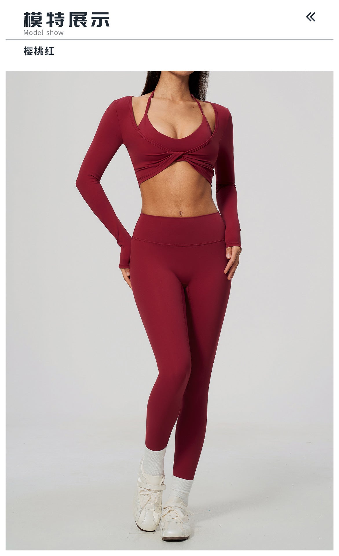 Wholesale Women’s Brushed Activewear Set 5529 | Slim-Fit Halter, Stand-Collar Jacket & Sculpting Pants | fouregg