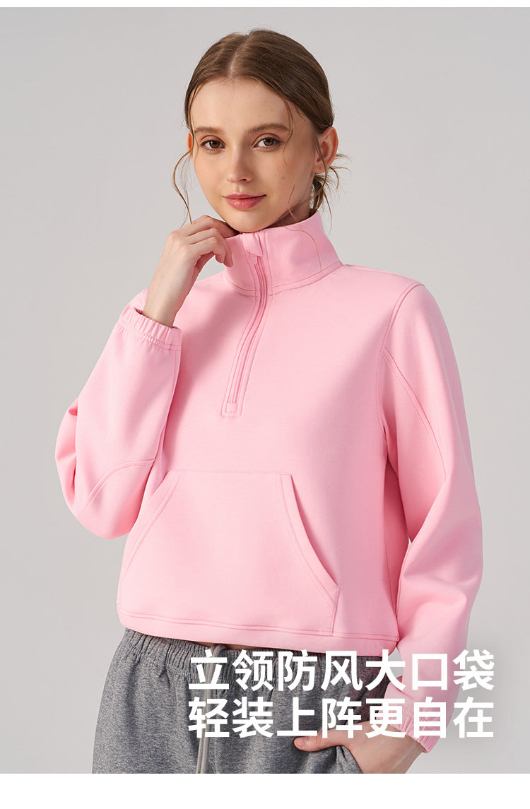 Wholesale Women’s Cropped Sweatshirt | Bulk Relaxed-Fit Half-Zip Workout Top | fouregg
