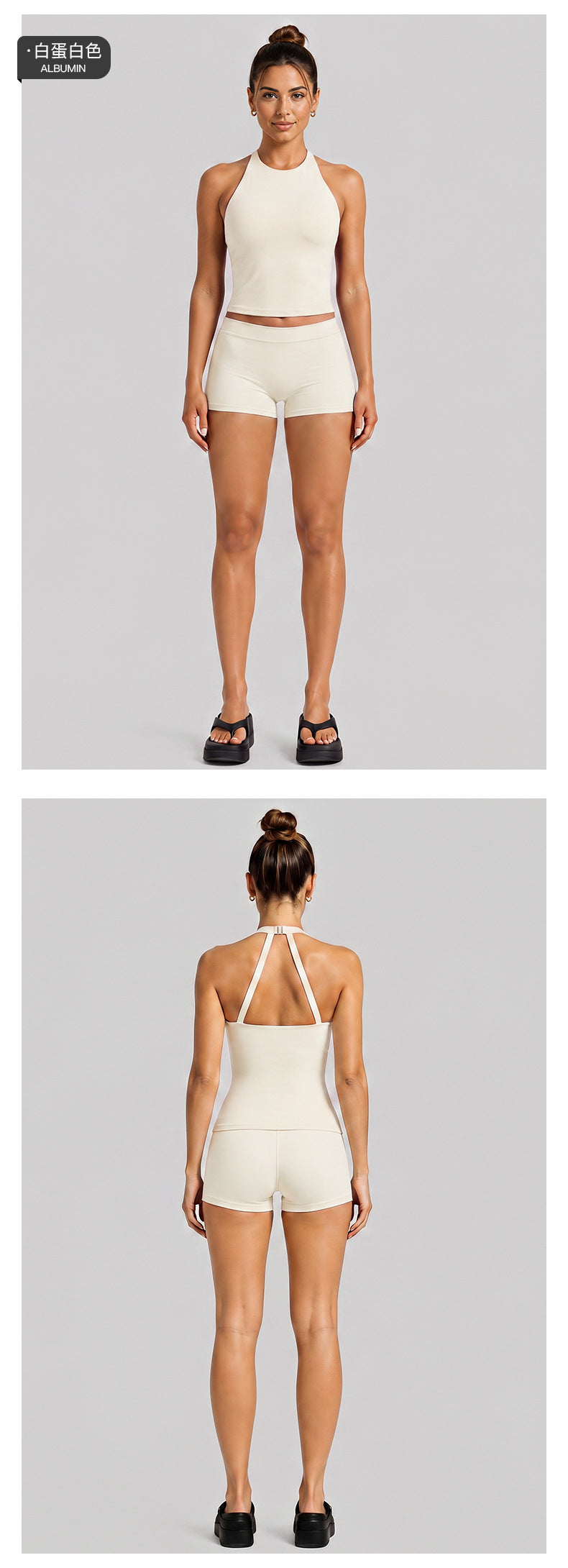 Wholesale Women’s Activewear Set | Halter Neck Workout Top & High-Stretch Pilates Leggings | fouregg