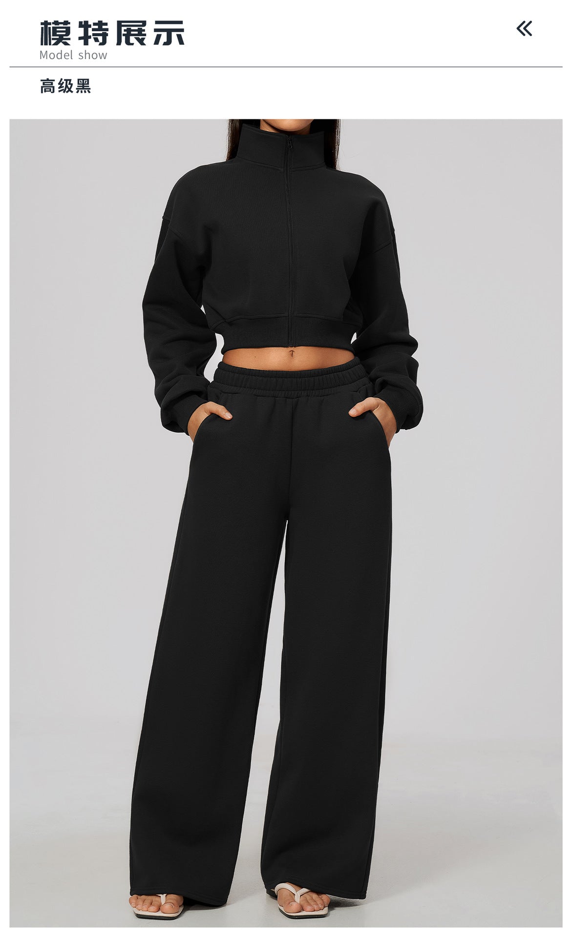 Wholesale Women’s Fleece Tracksuit | Bulk Cropped Jacket & Wide-Leg Pants 3615 | fouregg