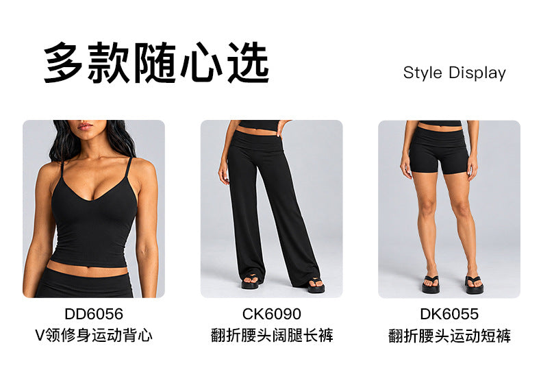 Wholesale Women’s Activewear Set | Quick-Dry Backless Sports Tank & High-Waisted Workout Pants | fouregg