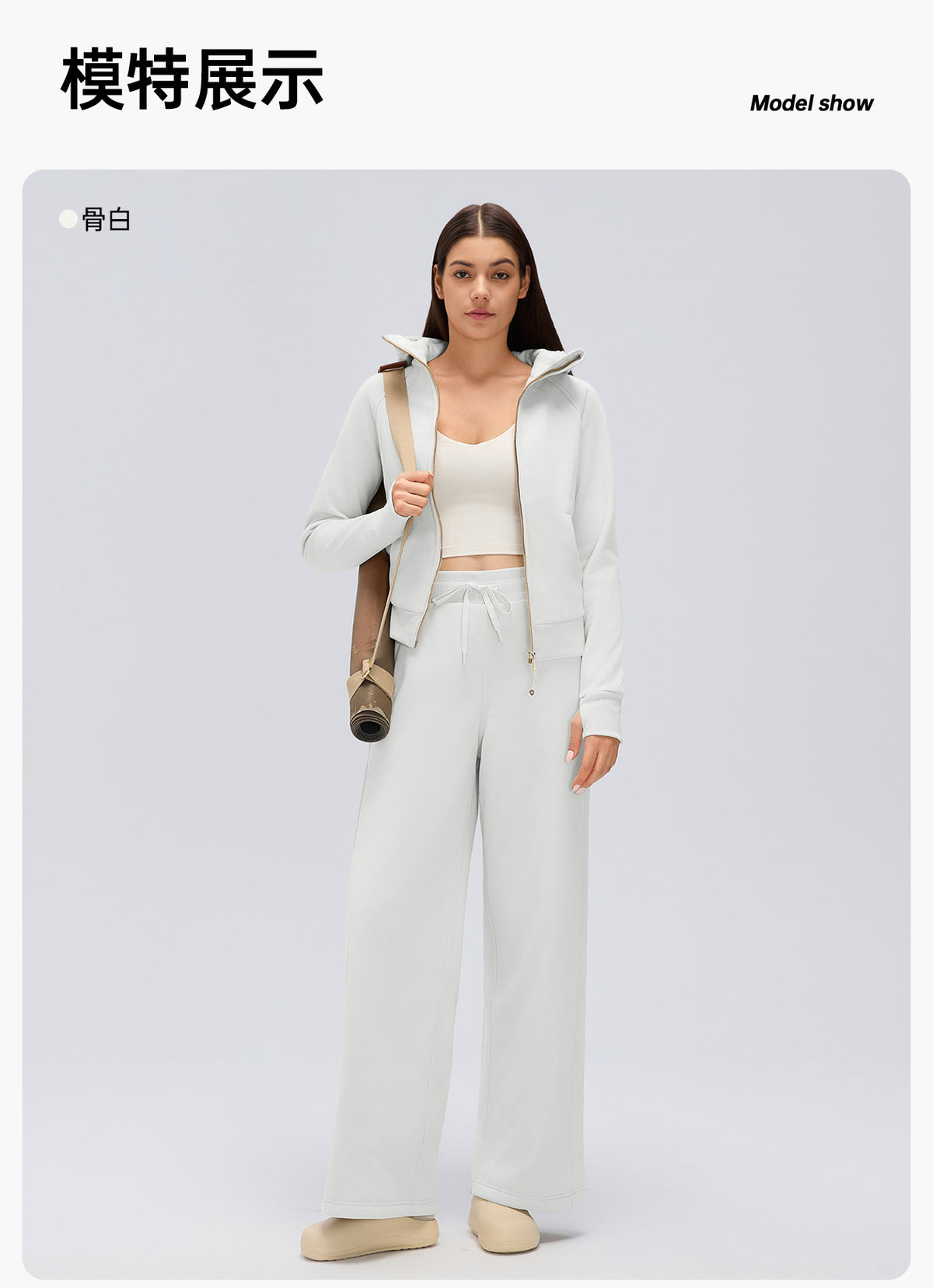 Wholesale Women’s Winter Down Sweatpants D26118 | Relaxed-Fit Thermal Outdoor Trousers | fouregg