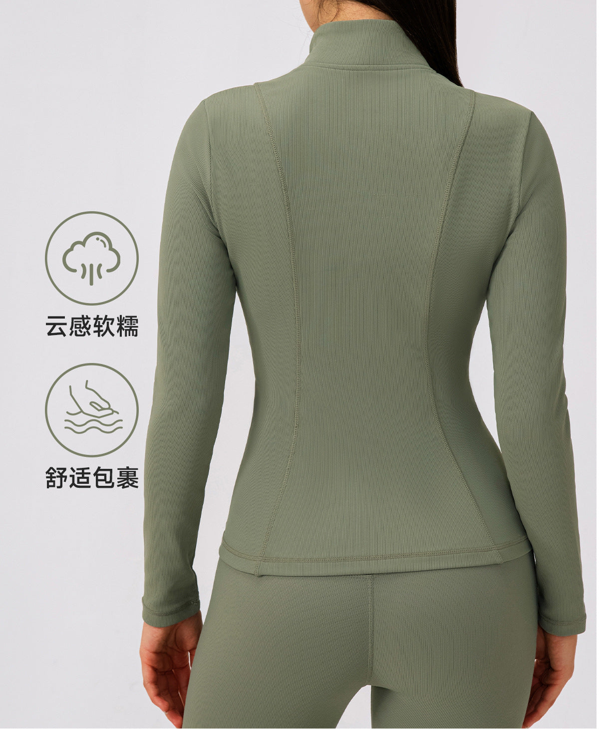 Wholesale Women’s Thermal Workout Jacket | Bulk Fleece-Lined Yoga & Fitness Outerwear 22619 | fouregg