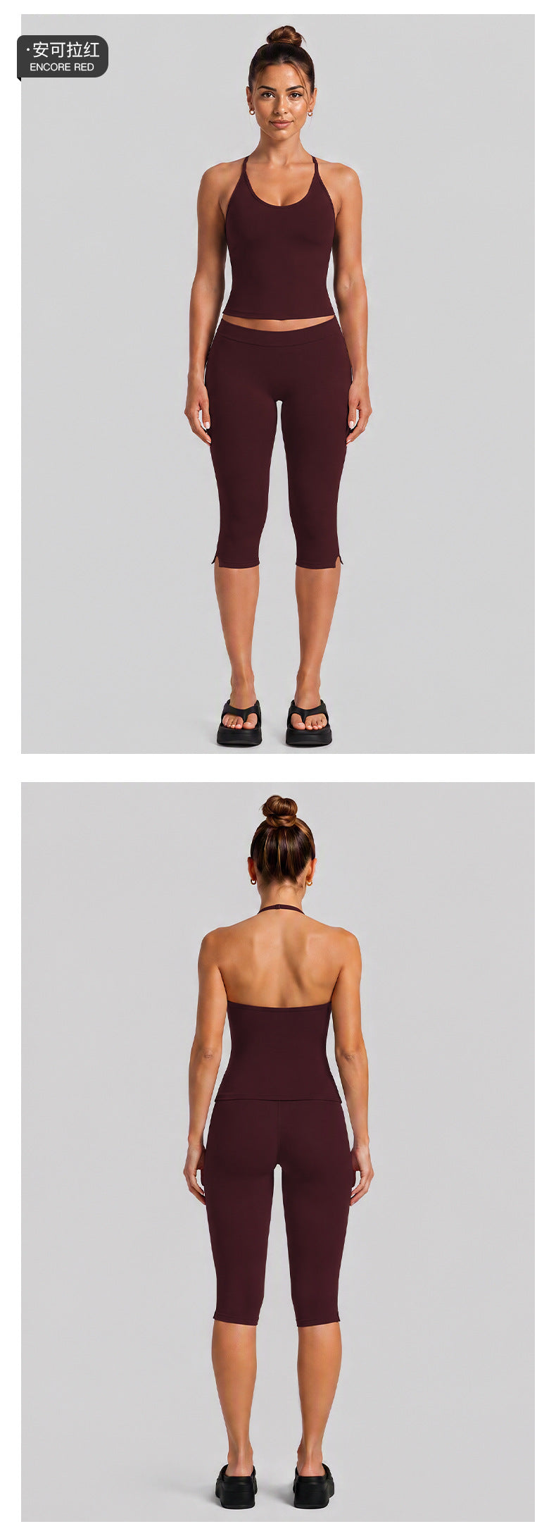 Wholesale Women’s Fitness Set | Backless Halter Sports Top & 3/4-Length Workout Pants | fouregg