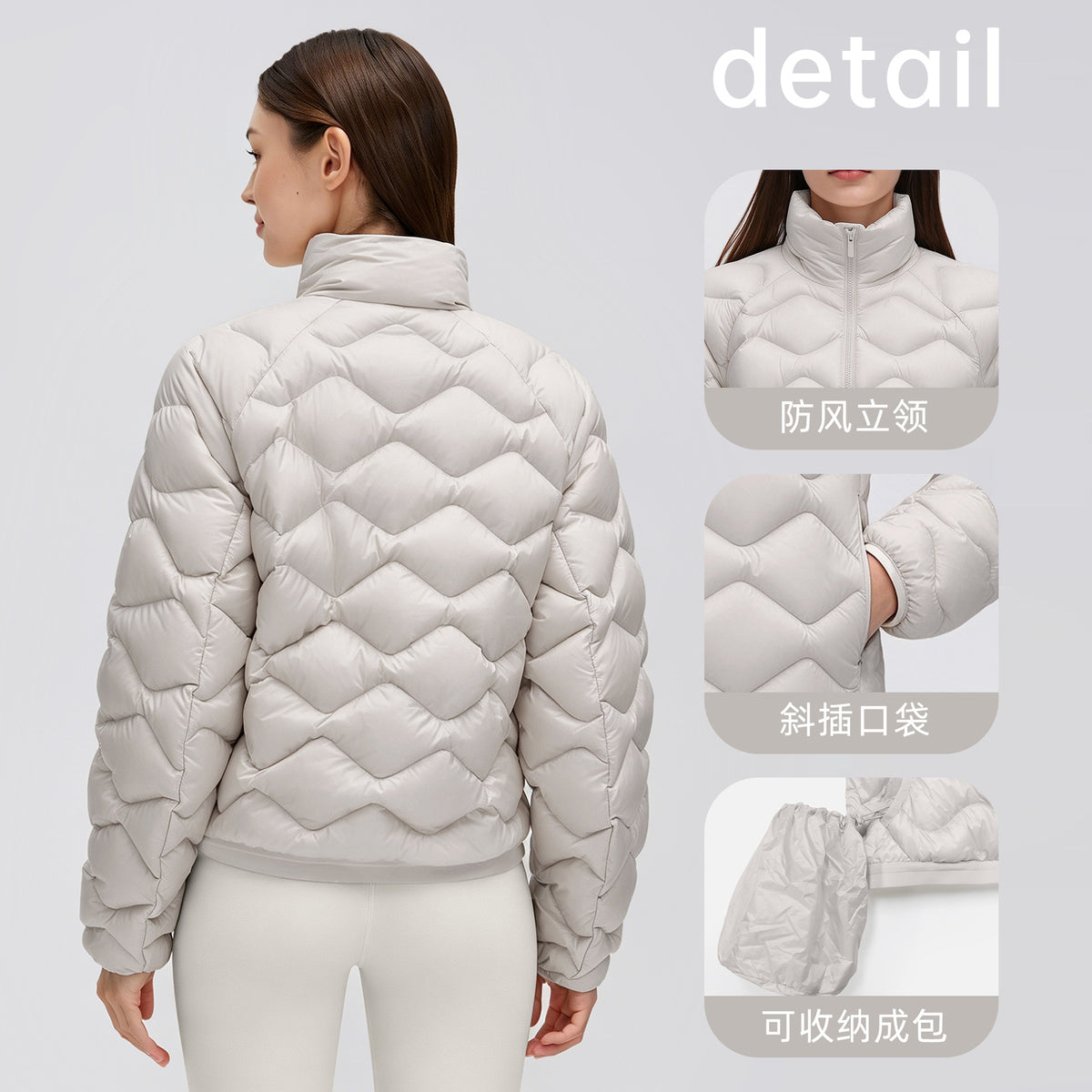 Wholesale Women’s Packable Puffer Jacket D26112 | Lightweight Thermal Outdoor Sports Outerwear | fouregg