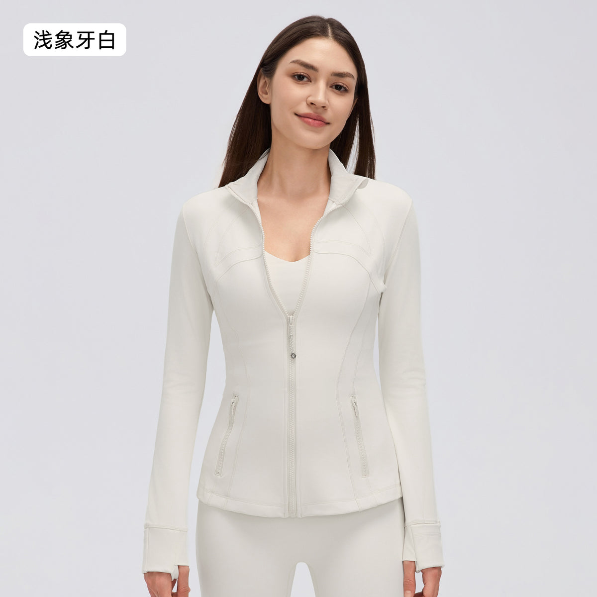 Wholesale Women’s Winter Activewear Jacket D26126 | Slimming High-Neck Outdoor Cycling & Fitness Top | fouregg - Light Ivory