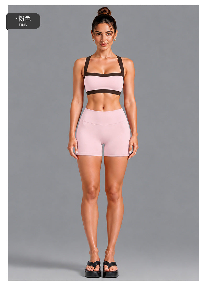 Wholesale Women’s Activewear Set | Contrast-Color Yoga Bra & Pilates Fitness Pants | fouregg