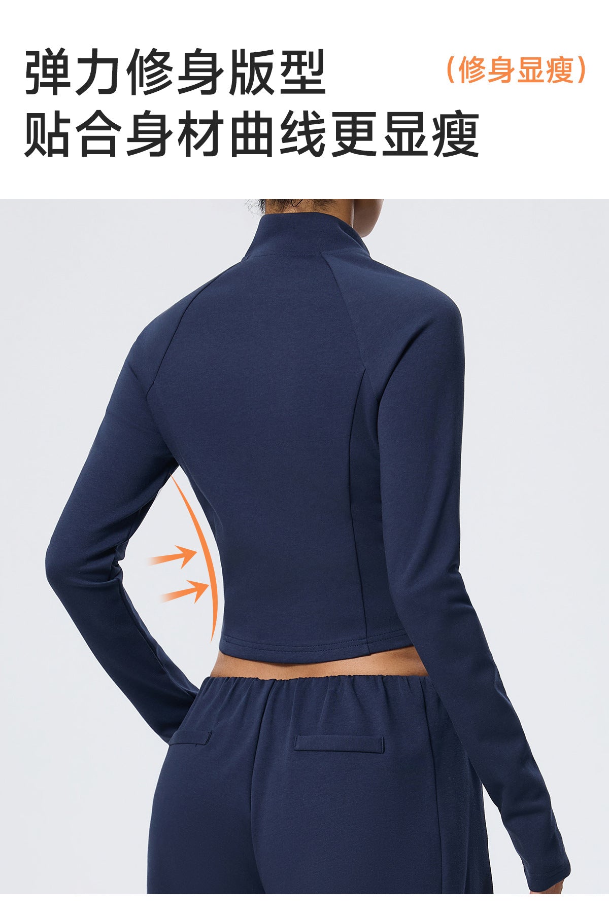 Wholesale Winter Activewear Jacket | Slim-Fit Heat-Retention Cropped Workout Top | fouregg