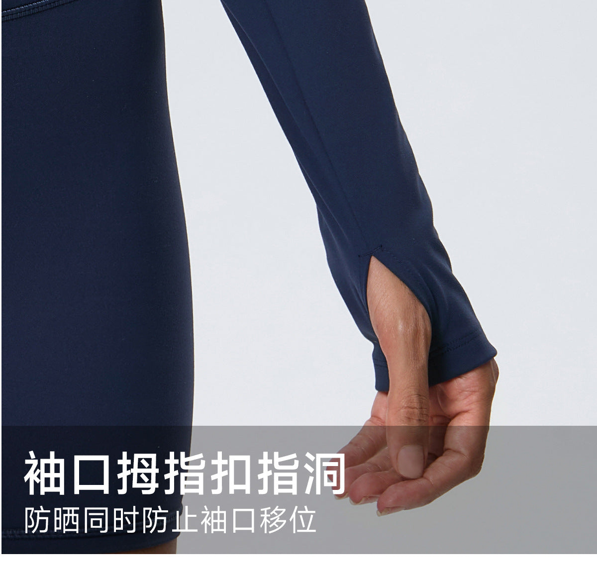 Wholesale Women’s 2-Piece Activewear Set | Bulk Fitted Long-Sleeve Workout & Yoga Wear | fouregg