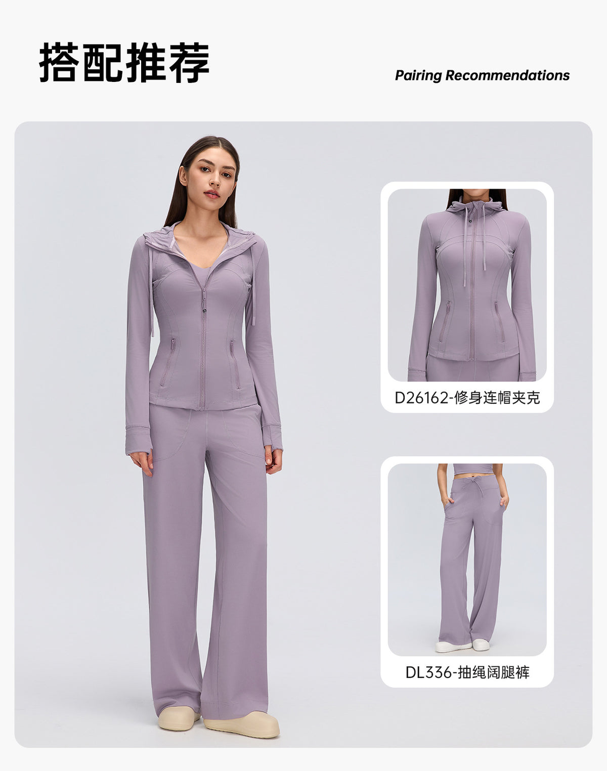 Wholesale Women’s Pilates Sports Jacket D26162 | Slimming Long-Sleeve Fitness & Yoga Outerwear | fouregg