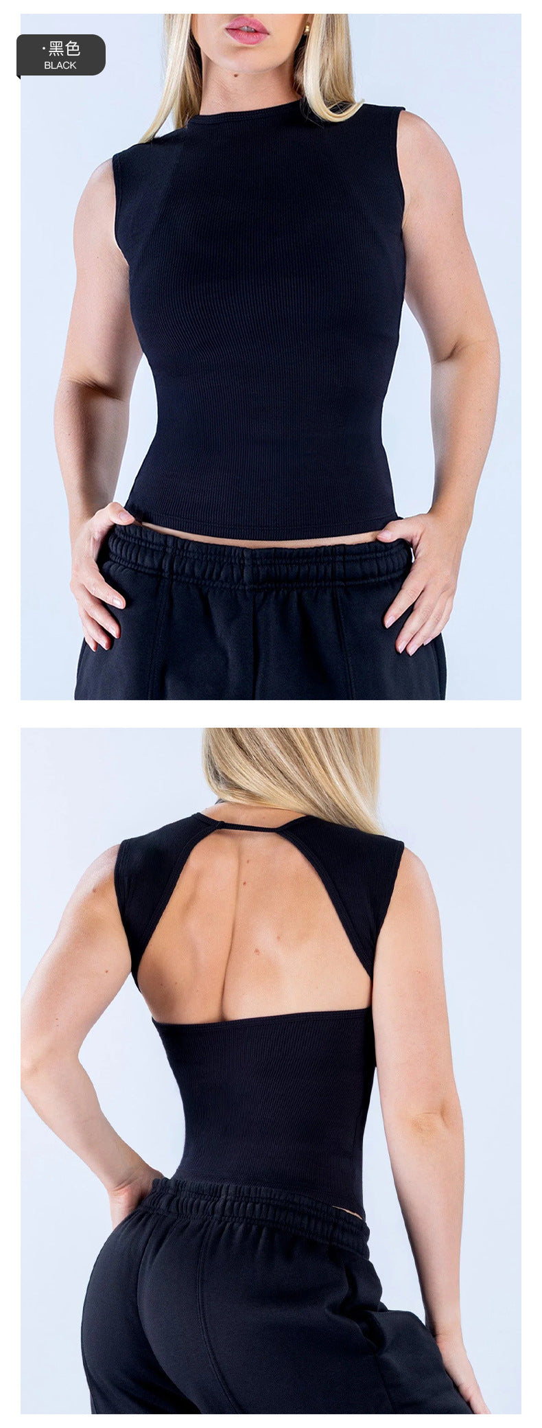 Wholesale Women’s Activewear Top | Backless Running & Pilates Tank for Outdoor Training | fouregg