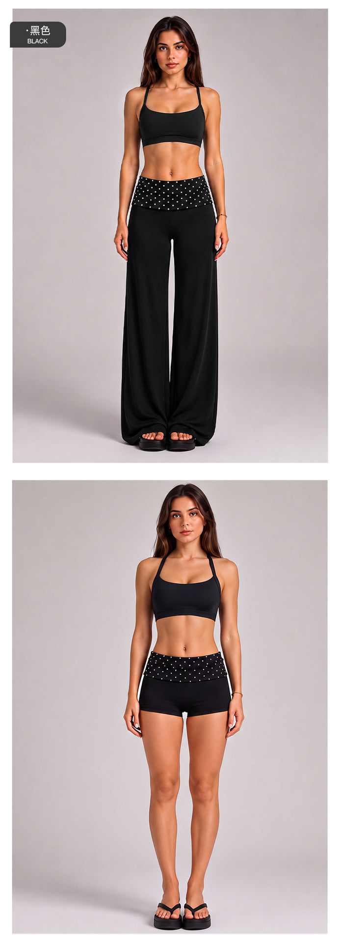 Wholesale Women’s Quick-Dry Activewear Set | Open-Back Halter Bra & Polka Dot Workout Pants | fouregg