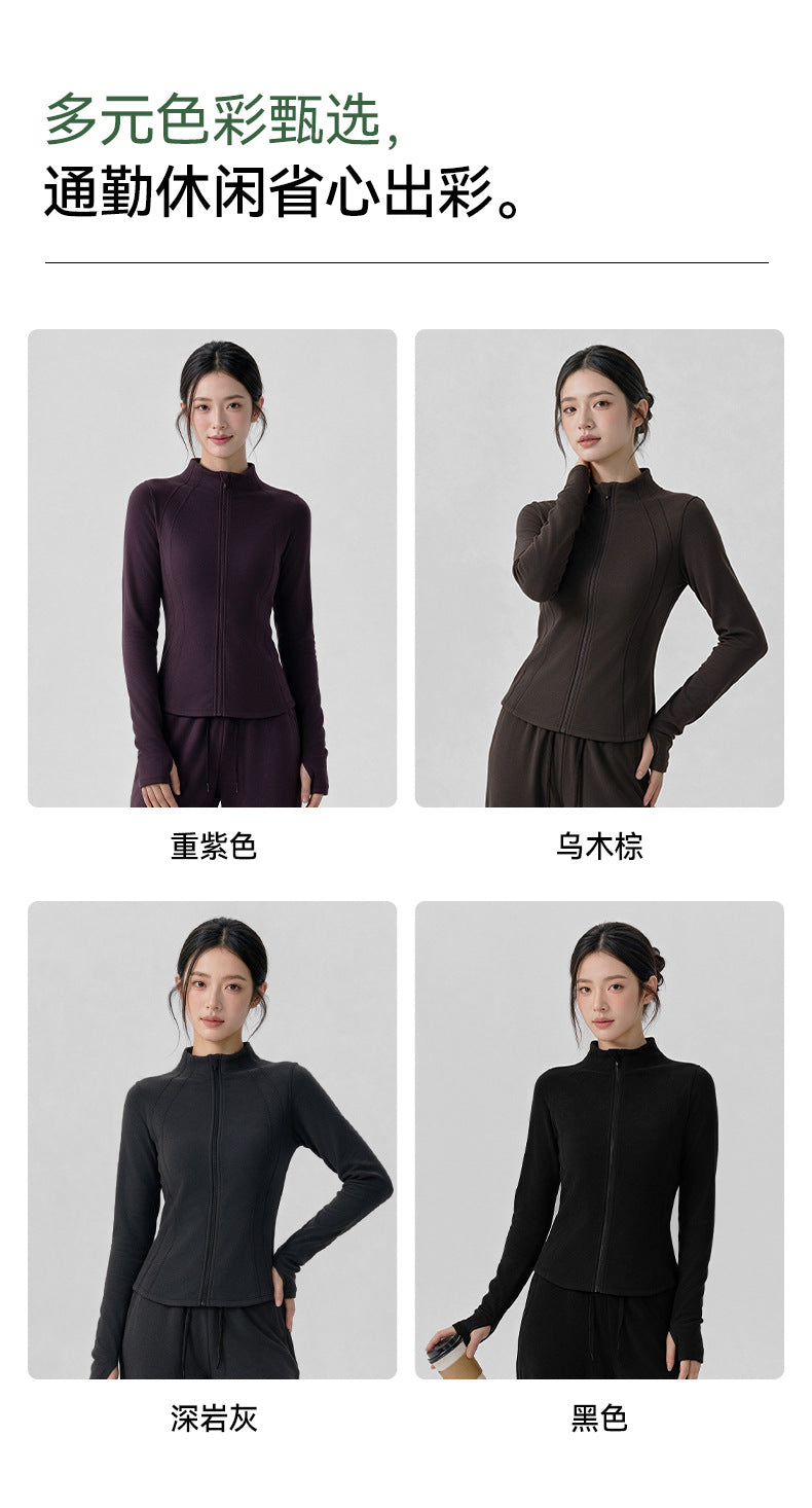Wholesale Women’s Winter Activewear Jacket | Thickened Thermal Pilates & Workout Cover-Up | fouregg