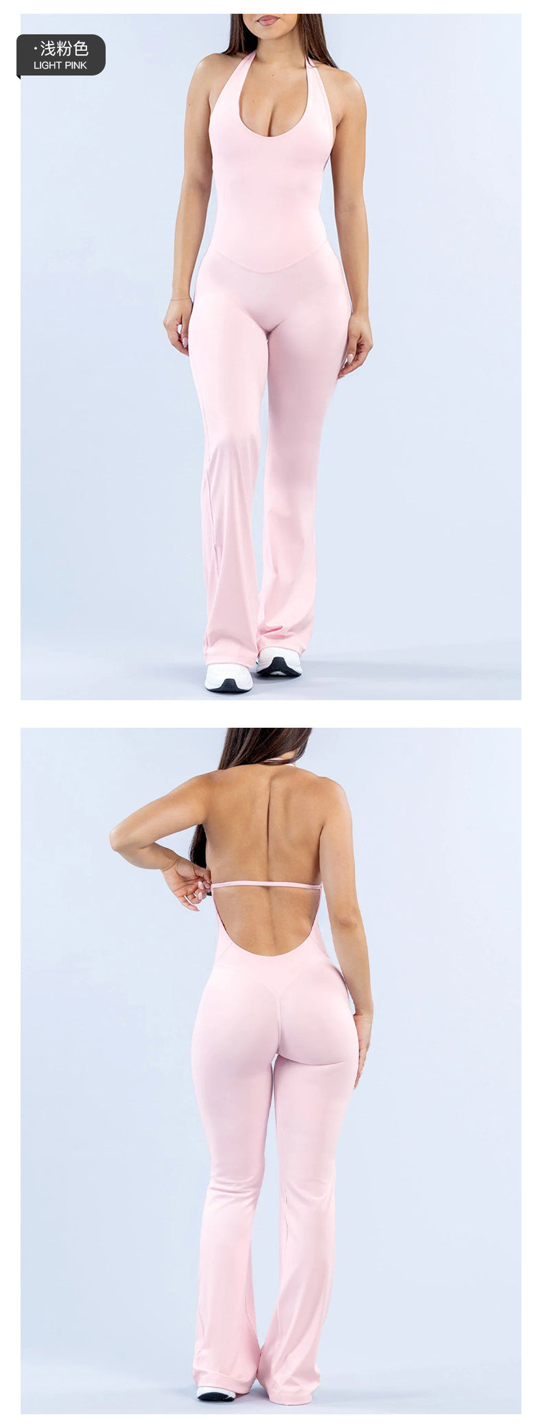 Wholesale Women’s Activewear Jumpsuit | Backless Quick-Dry Halter Flared Workout One-Piece | fouregg