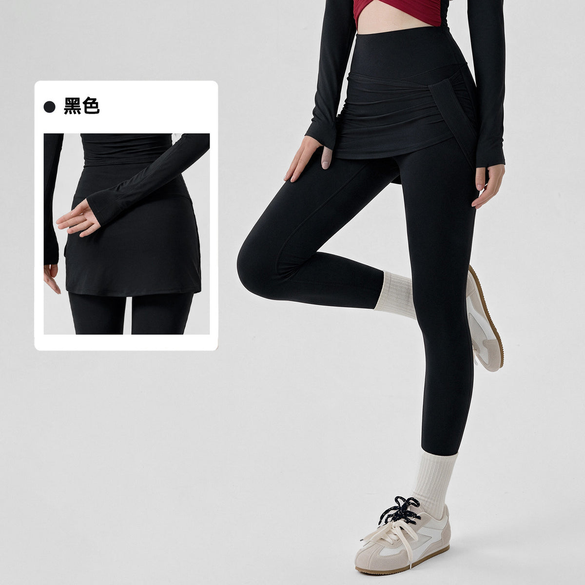 Wholesale Women’s 2-in-1 Yoga Pants | Bulk Butt-Lifting Leggings with Hip-Covering Overlay | fouregg - Black