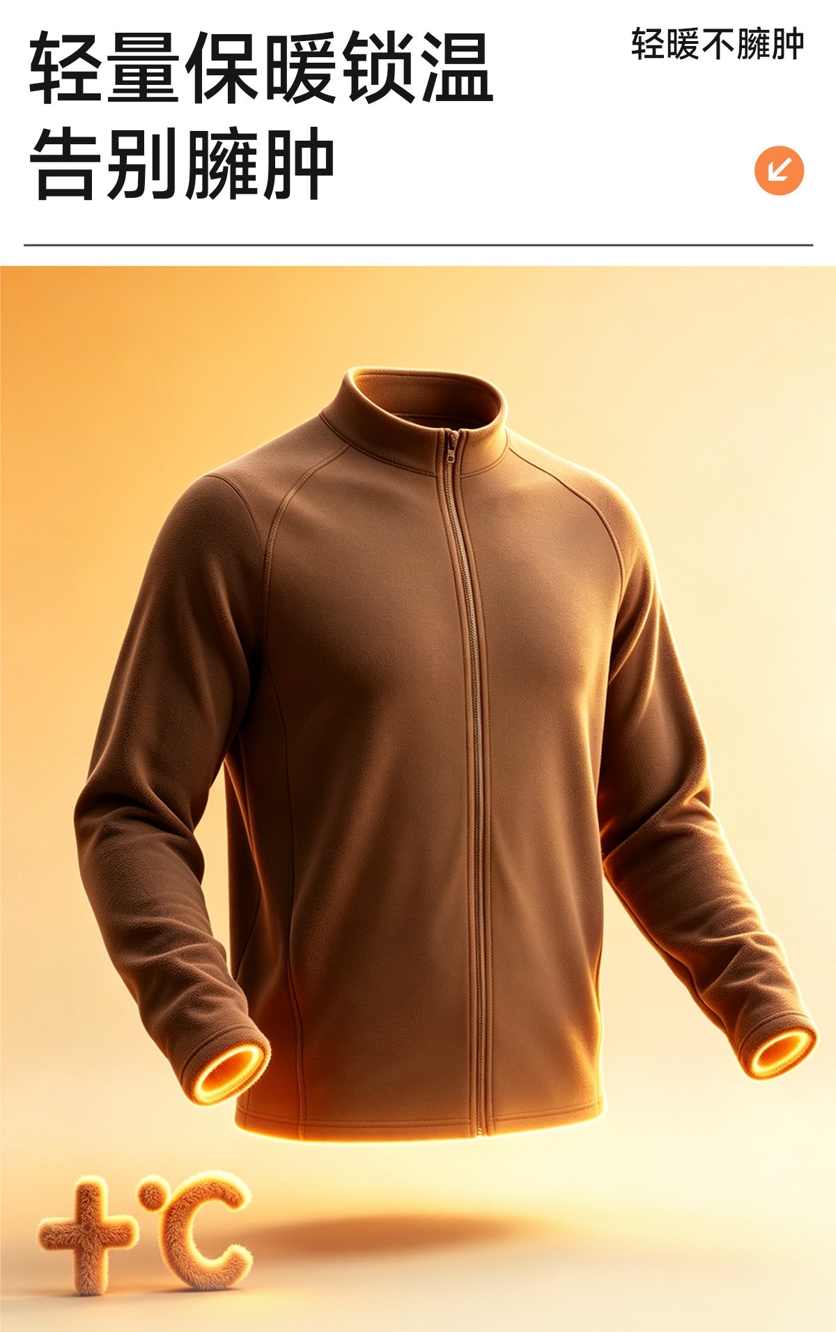 Wholesale Women’s Thermal Workout Jacket | Bulk Lightweight Fleece Zip-Up Activewear 61617 | fouregg