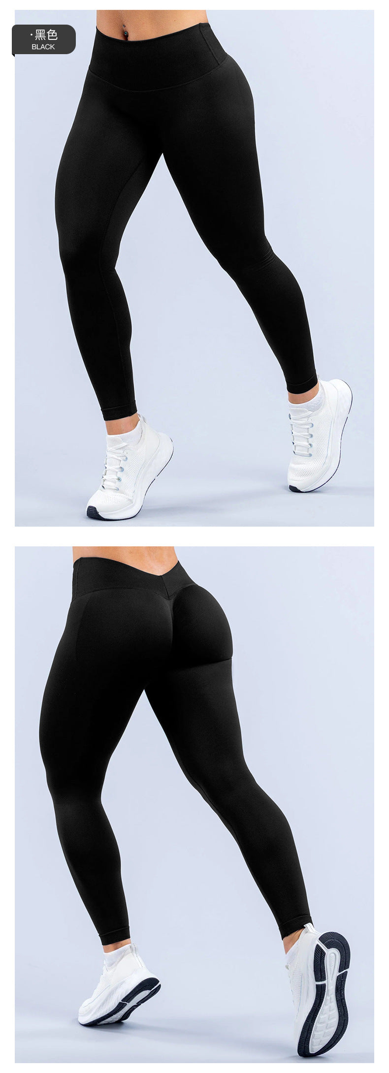 Wholesale Women’s Seamless Activewear Pants | High-Waisted V-Shape Peach-Lift Gym Leggings | fouregg