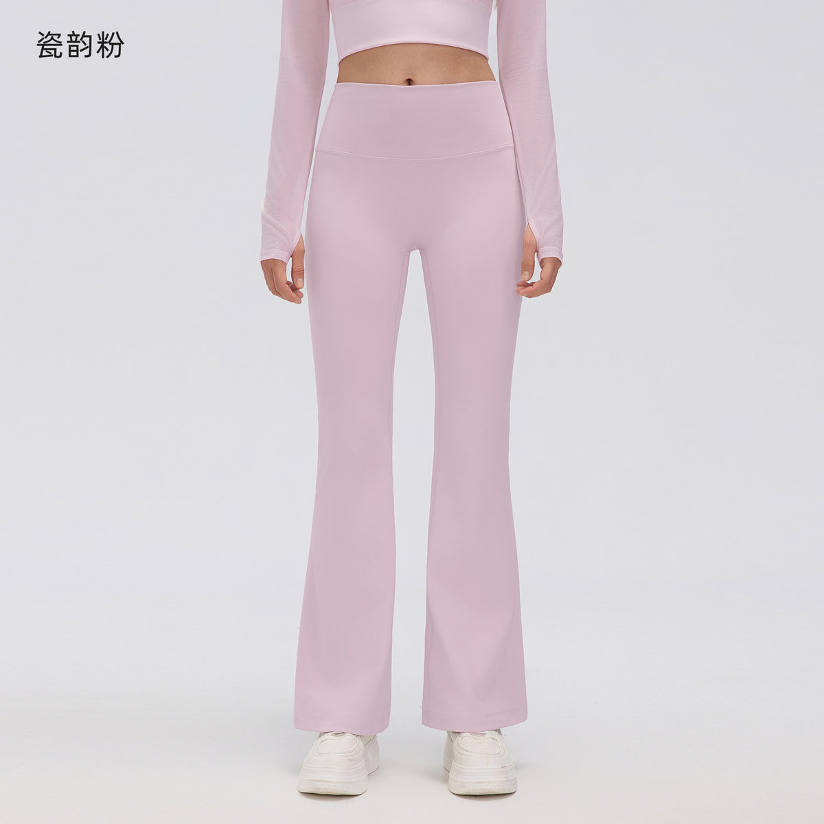 Wholesale Women’s Thermal Flare Yoga Pants D26129 | Warm Sculpting Pilates & Fitness Leggings | fouregg - Porcelain Pink