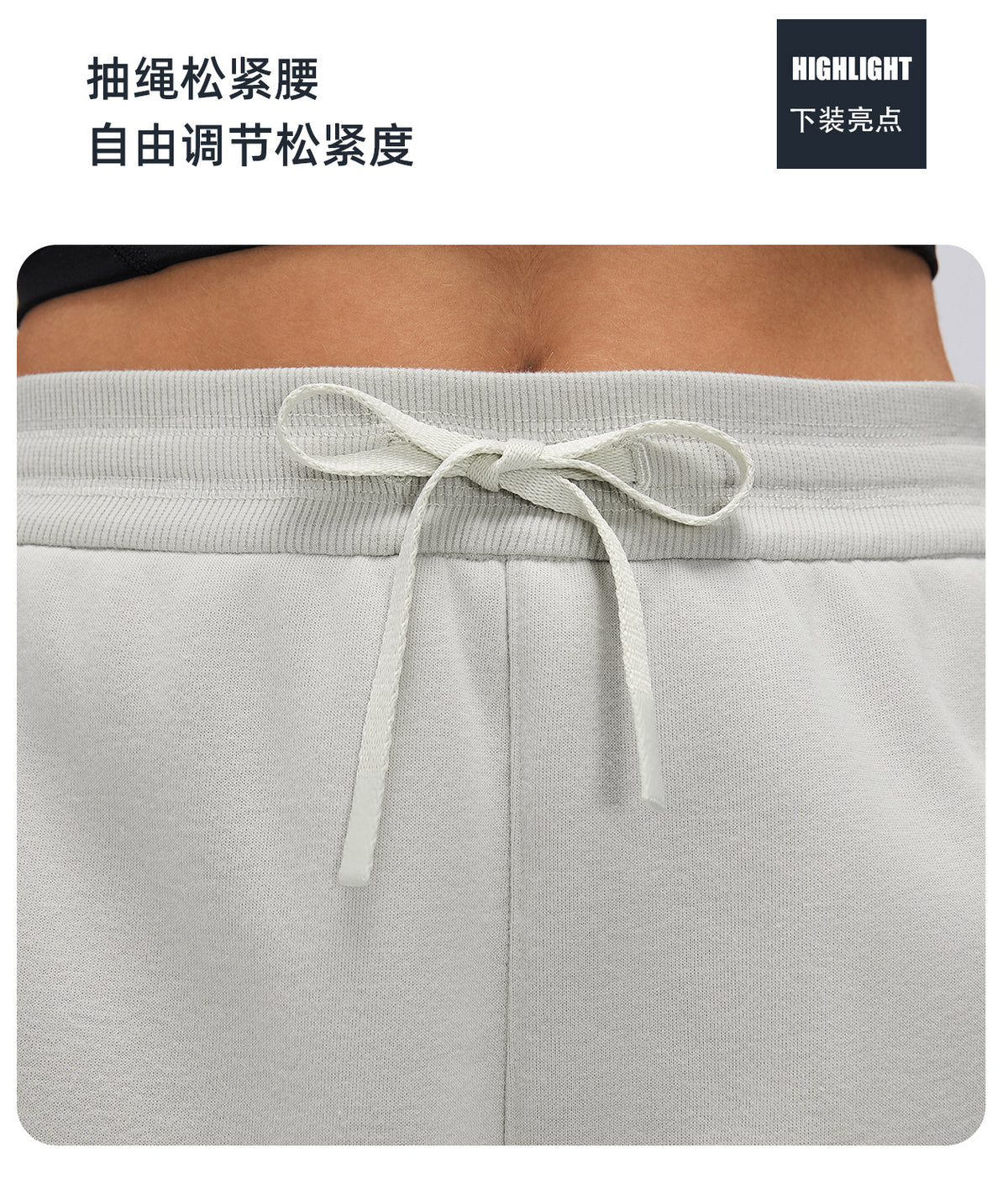 Wholesale Women’s Thermal Activewear Set | Wind-Resistant Jacket & Draped Wide-Leg Trousers | fouregg