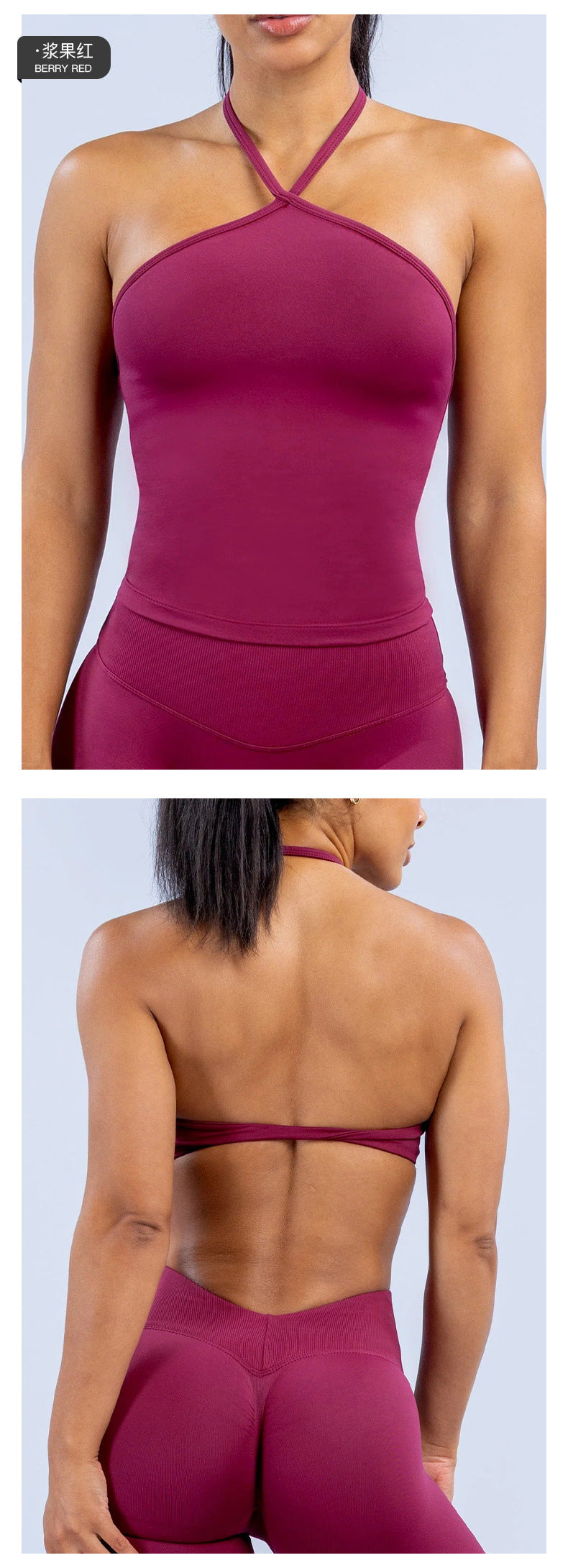 Wholesale Women’s Activewear Top | Quick-Dry Crisscross Halter Tank for Running & Pilates | fouregg