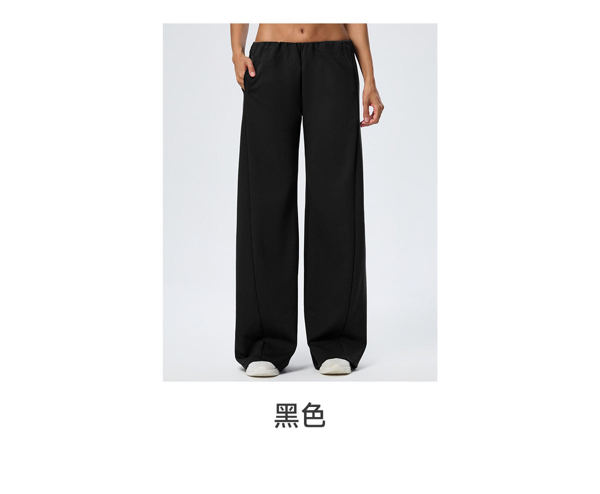 Wholesale Winter Wide-Leg Sweatpants | Relaxed-Fit Heat-Retention Activewear Trousers | fouregg