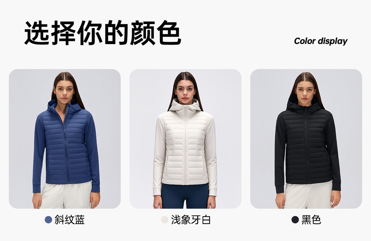 Wholesale Women’s Lightweight Down Jacket D26111 | Slim-Fit Hooded Outdoor Sports Outerwear | fouregg