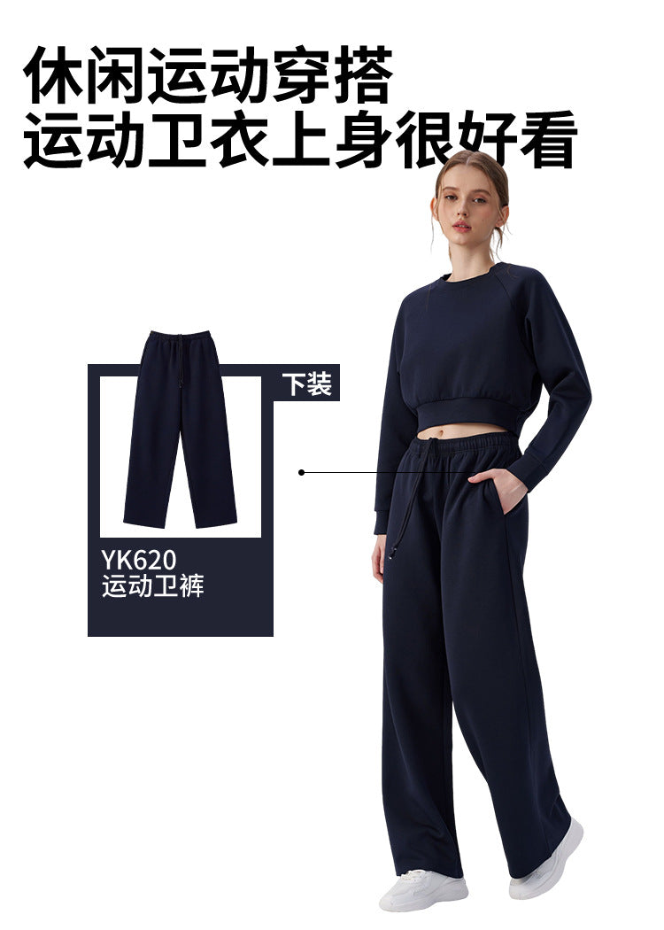 Wholesale Women’s Cropped Sweatshirt | Bulk Pilates & Outdoor Activewear | fouregg