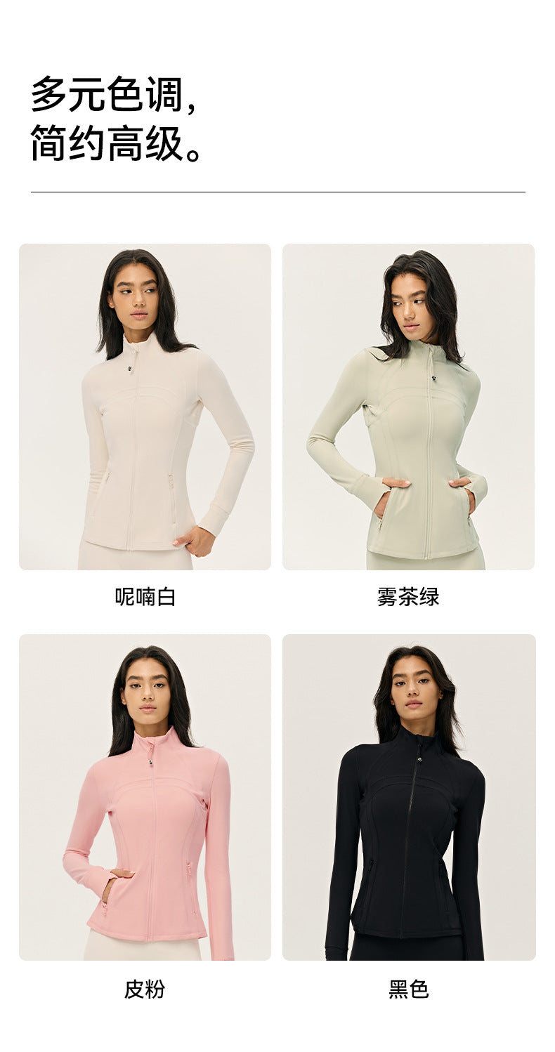Wholesale Premium Lycra Sports Jacket | Bulk Long-Sleeve Sculpting Activewear | fouregg