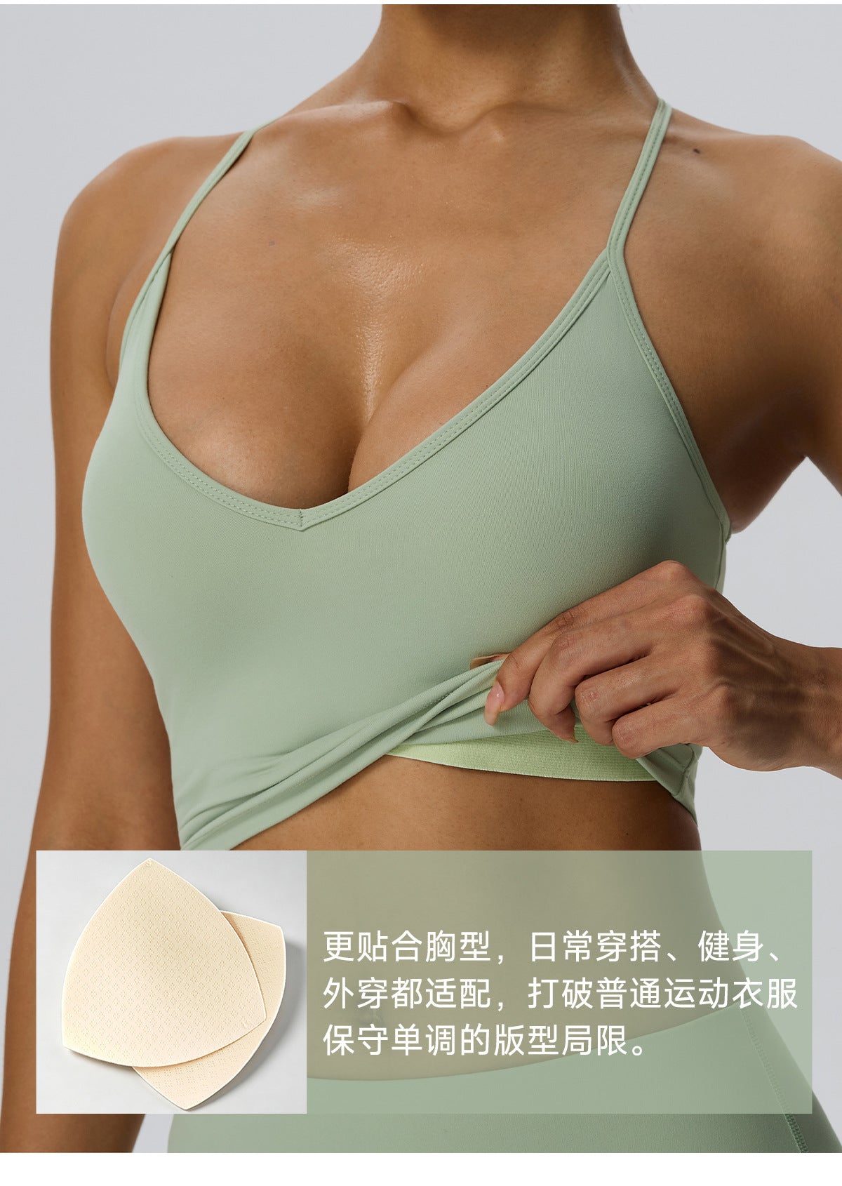 Wholesale Women’s Double-Brushed Yoga Set | Bulk Sculpting 2-Piece Fitness Activewear | fouregg