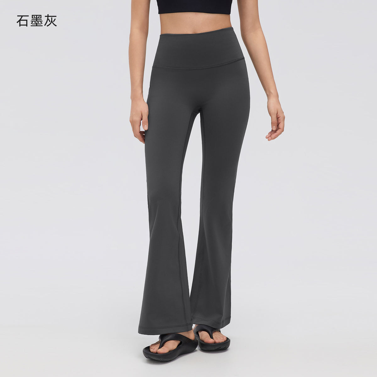 Wholesale Women’s Thermal Flare Yoga Pants D26129 | Warm Sculpting Pilates & Fitness Leggings | fouregg - Graphite Gray