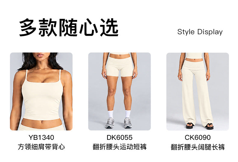 Wholesale Women’s Activewear Set | Quick-Dry Backless Tank Top & Slimming High-Waisted Workout Pants | fouregg