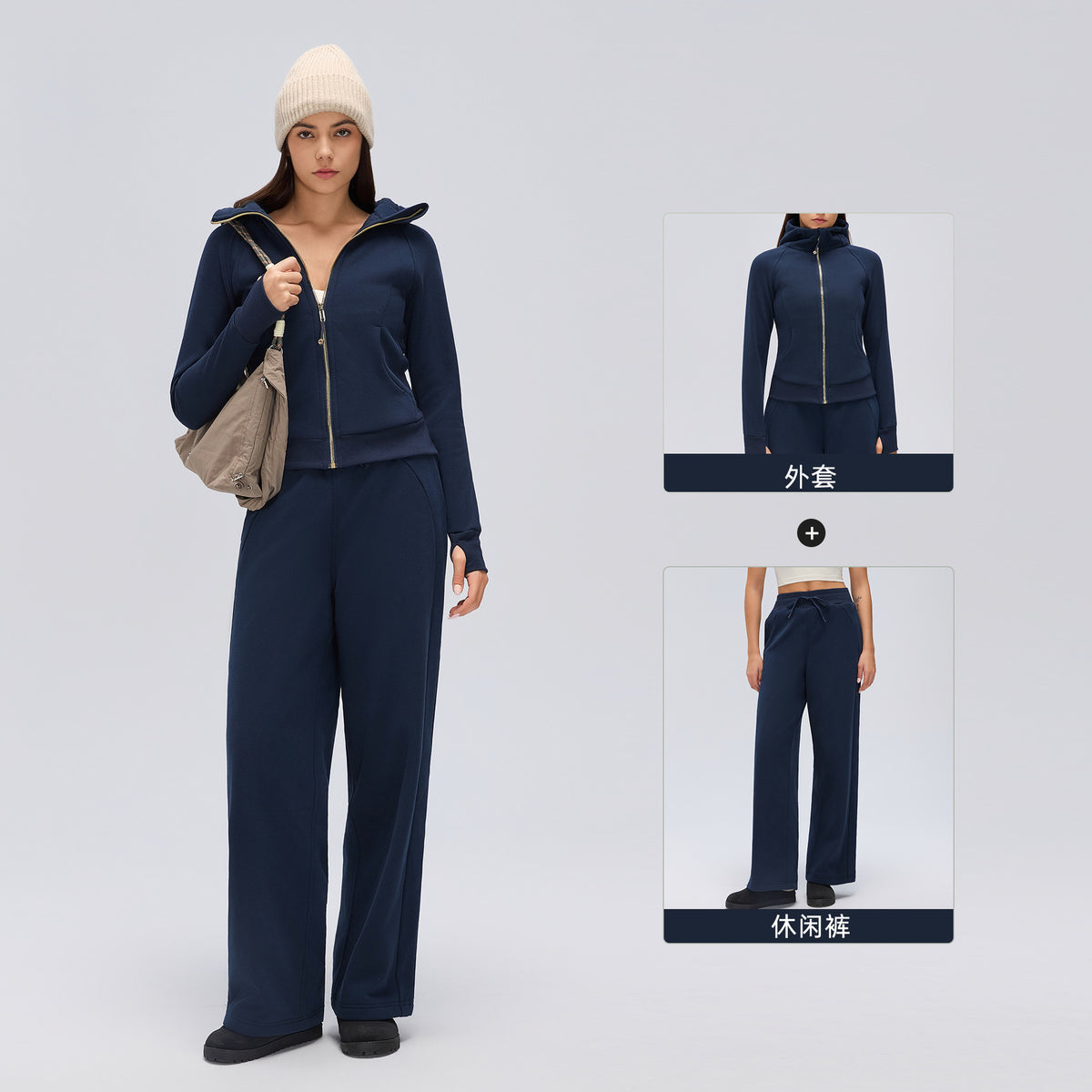 Wholesale Women’s Winter Puffer Tracksuit | Hooded Down Jacket & Relaxed-Fit Sports Trousers | fouregg