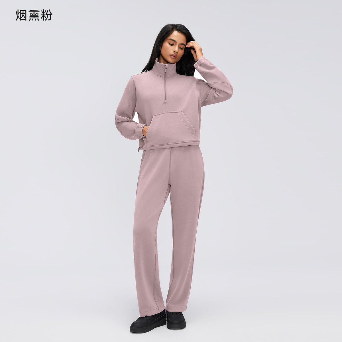 Wholesale Women’s Casual Activewear Set | Relaxed Cropped Sports Jacket & Straight-Leg Trousers | fouregg - Smoky Pink D26157+D26158