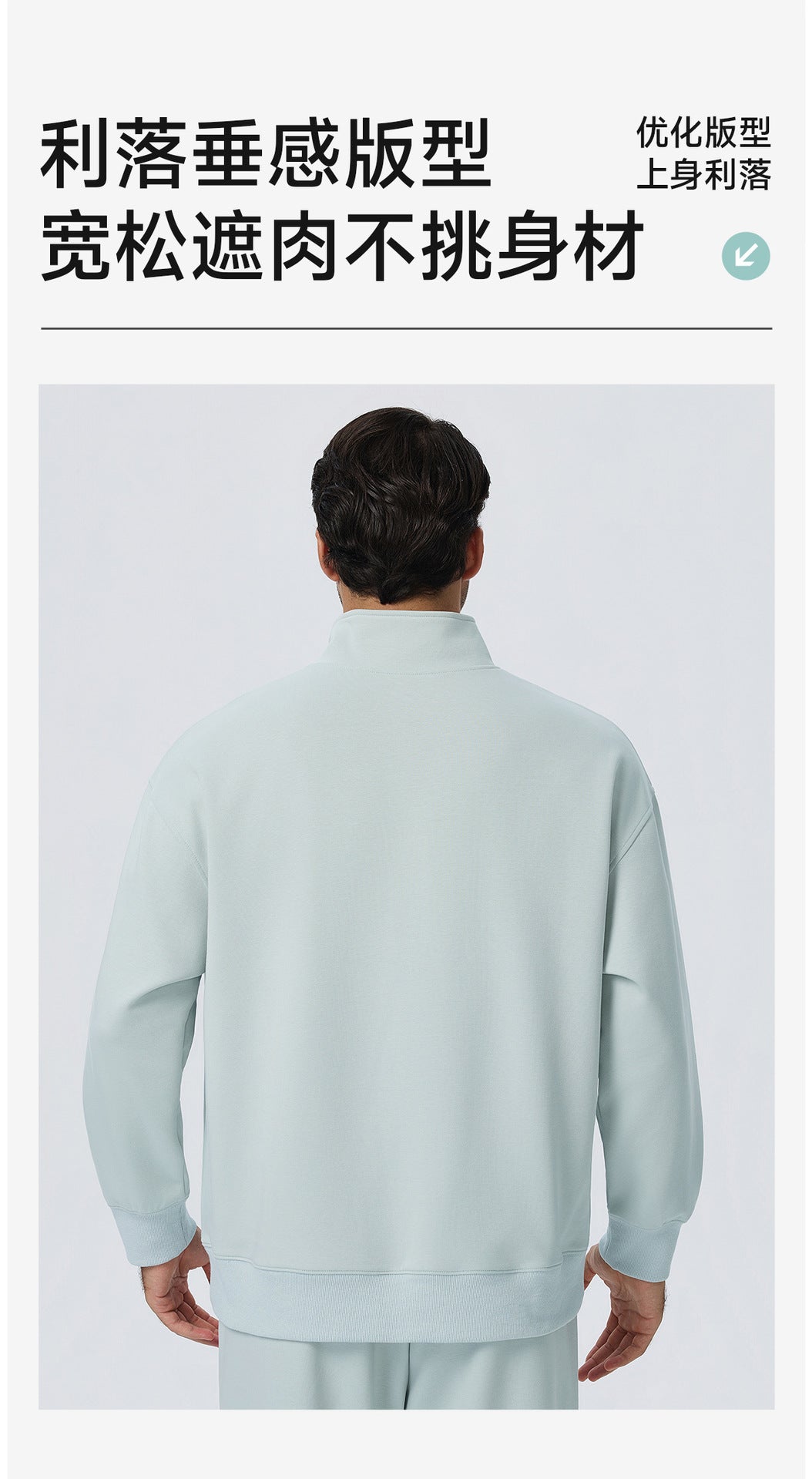 Wholesale Men’s Half-Zip Sports Pullover | Bulk Relaxed-Fit Thermal Workout Top 61531 | fouregg