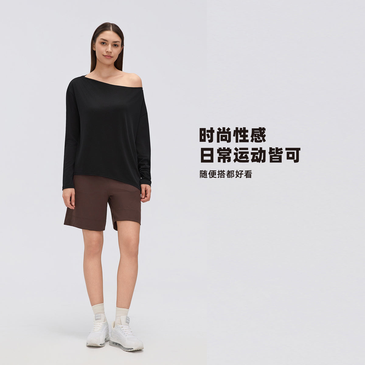 Wholesale Women’s Relaxed-Fit Activewear Top D26166 | Casual Long-Sleeve Running & Pilates Cover-Up | fouregg