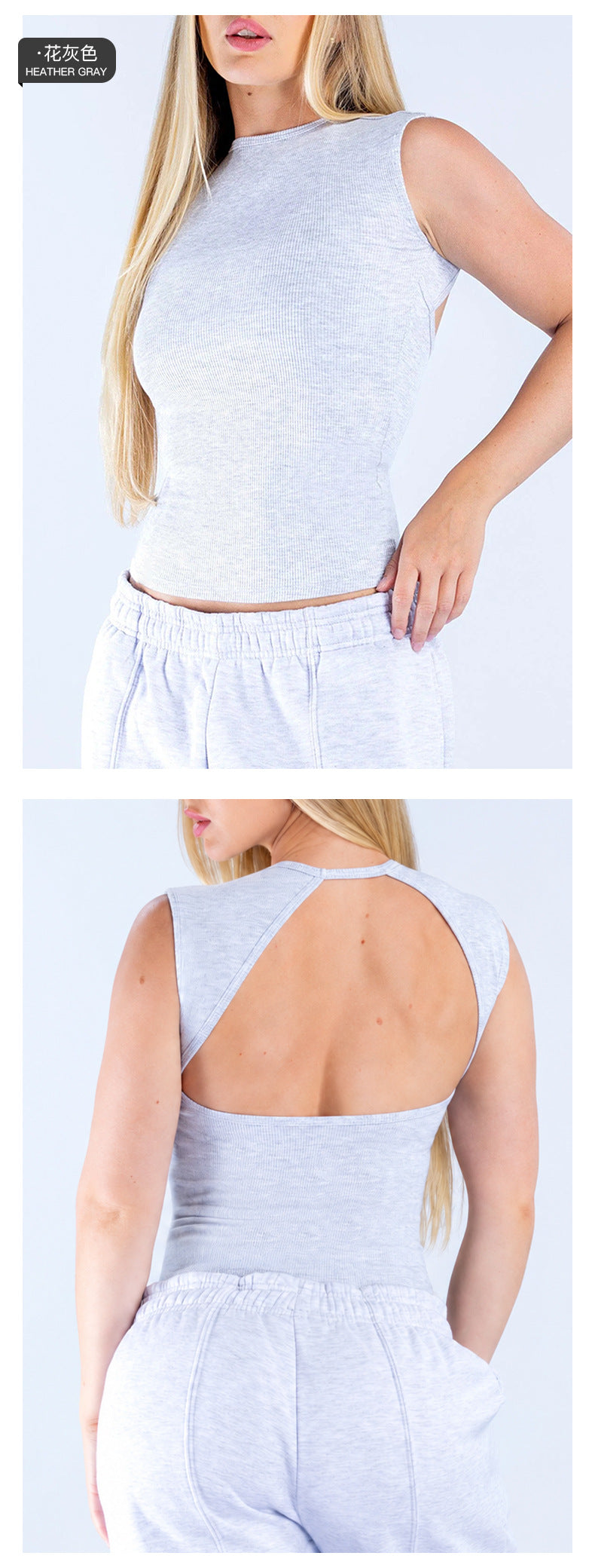 Wholesale Women’s Activewear Top | Backless Running & Pilates Tank for Outdoor Training | fouregg