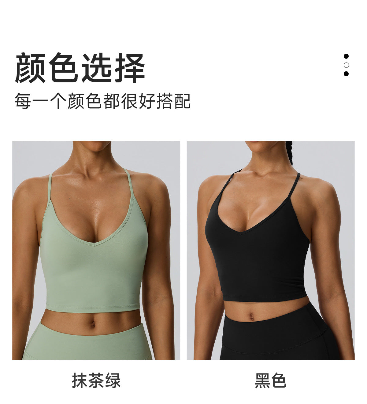 Wholesale Women’s Double-Brushed Sports Bra | Bulk Padded Running & Fitness Tank 62142 | fouregg