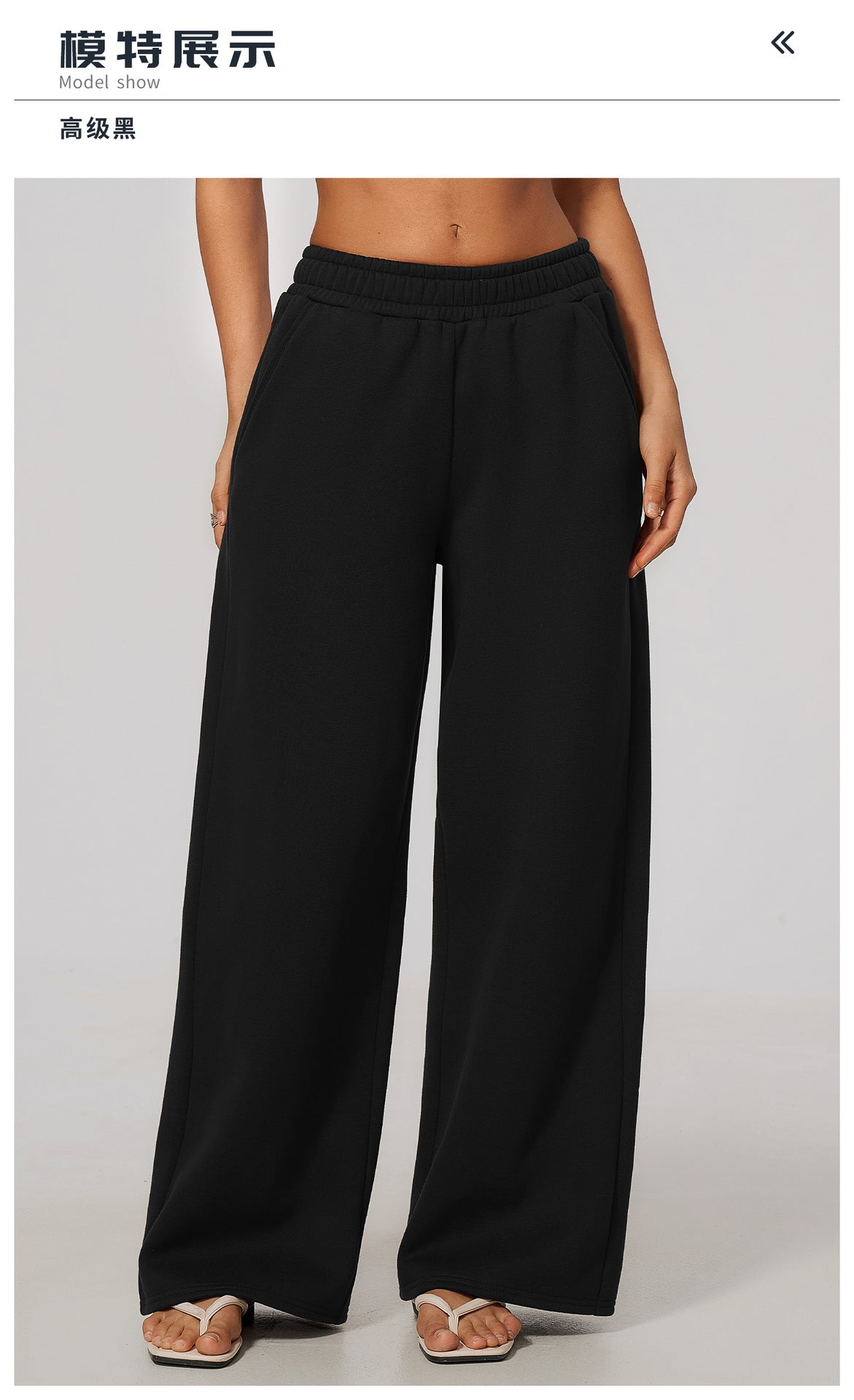 Wholesale Women’s Fleece Sports Pants | Bulk Warm Casual & Fitness Sweatpants 3615 | fouregg