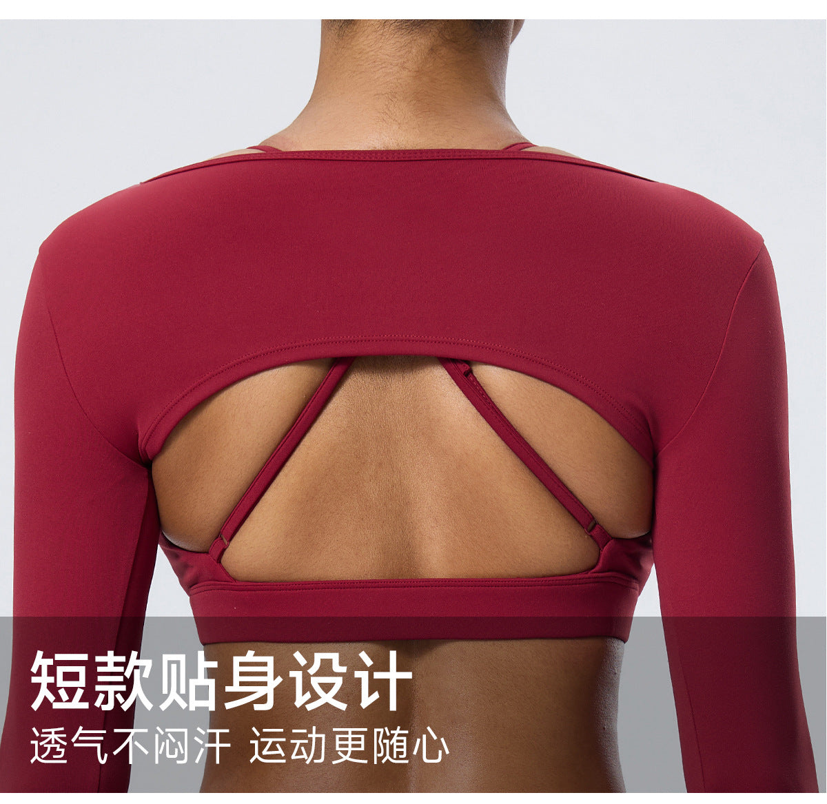 Wholesale Women’s Double-Brushed Activewear Set | Bulk 2-Piece Yoga & Fitness Wear | fouregg