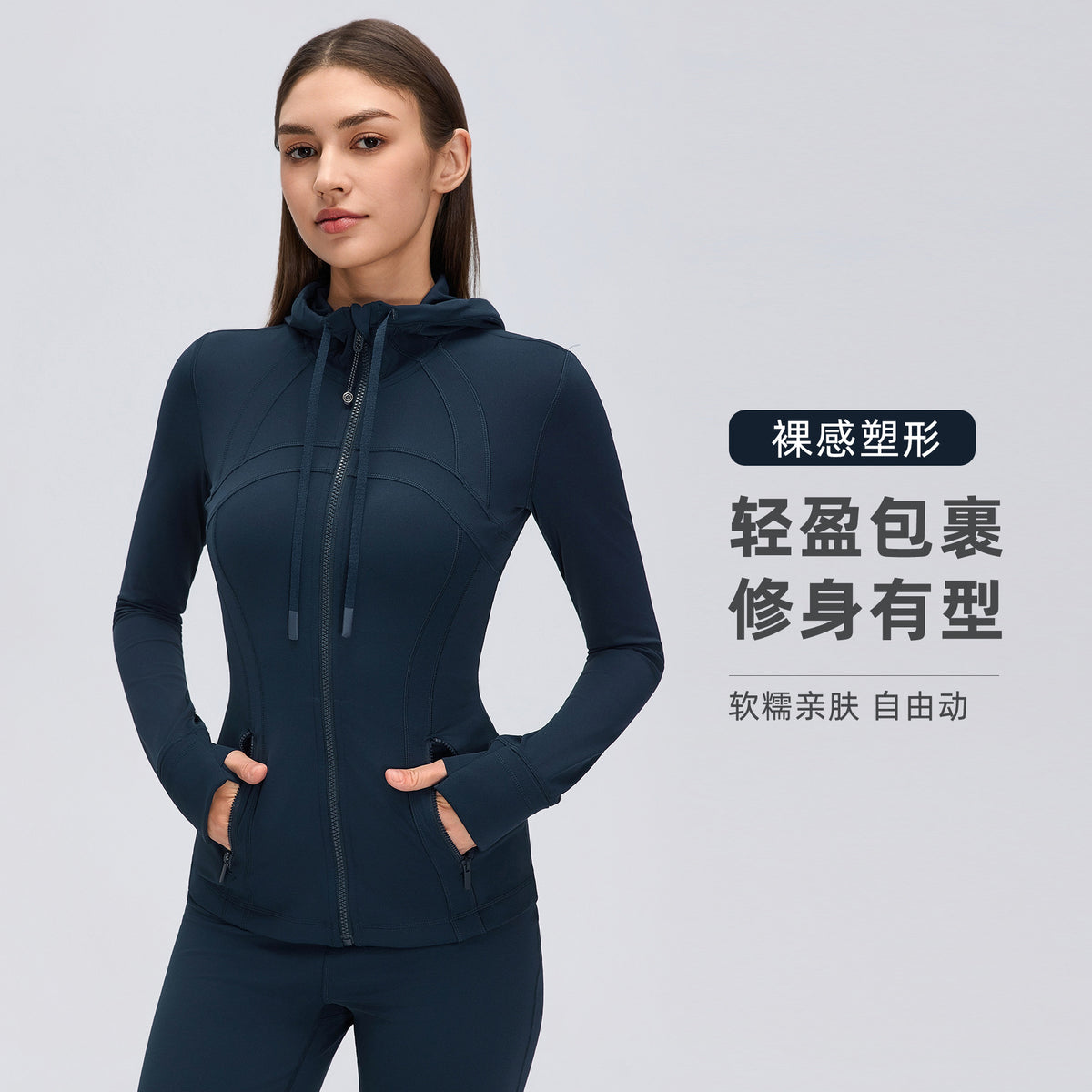 Wholesale Women’s Pilates Sports Jacket D26162 | Slimming Long-Sleeve Fitness & Yoga Outerwear | fouregg