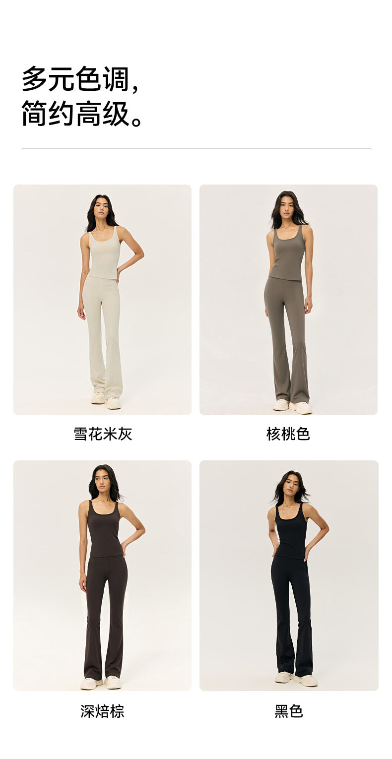 Wholesale Premium Nylon Lycra Workout Set | Bulk Sculpting Yoga & Fitness Wear | fouregg