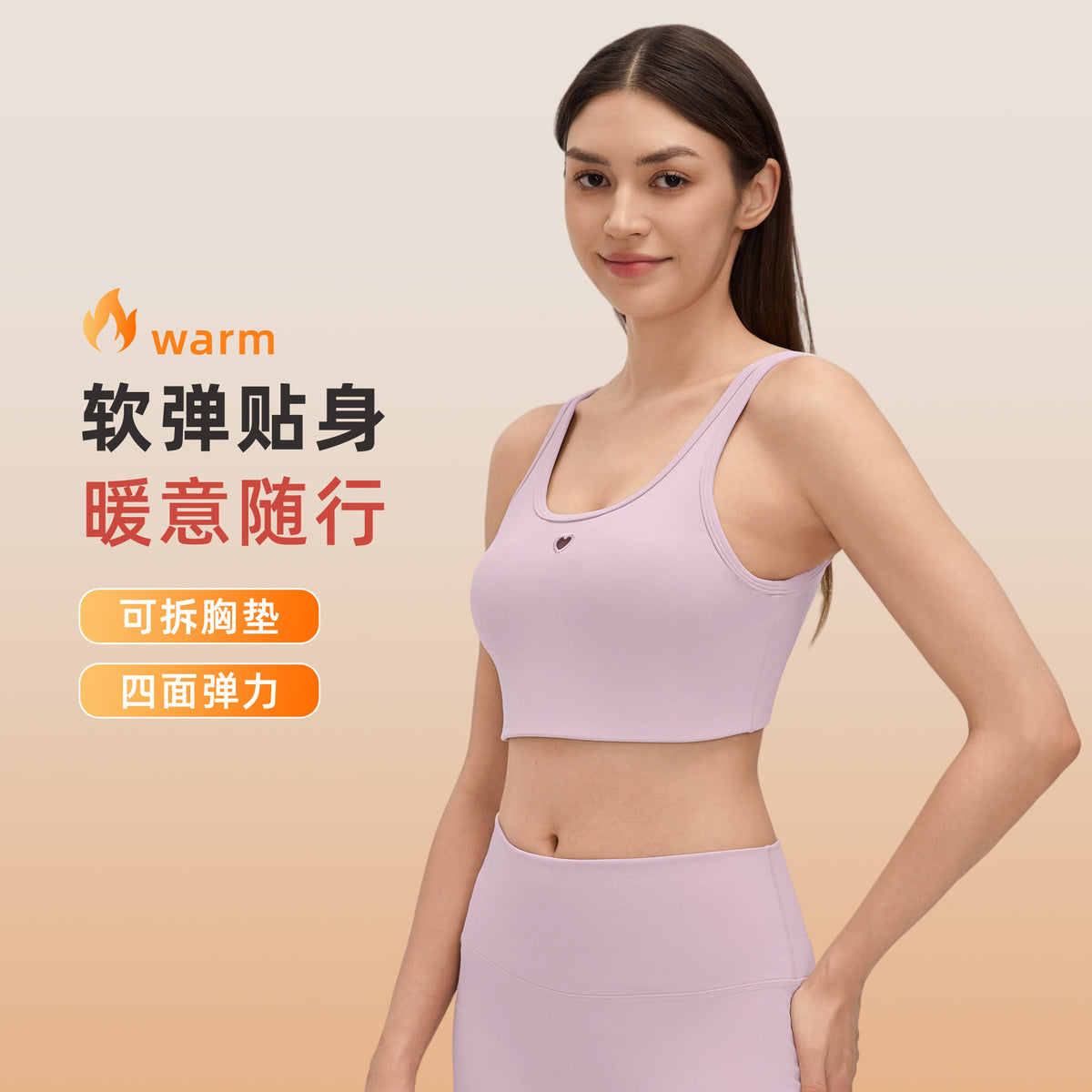 Wholesale Women’s Thermal Sports Bra D26152 | Brushed-Interior Workout Bra with Comfortable Support | fouregg