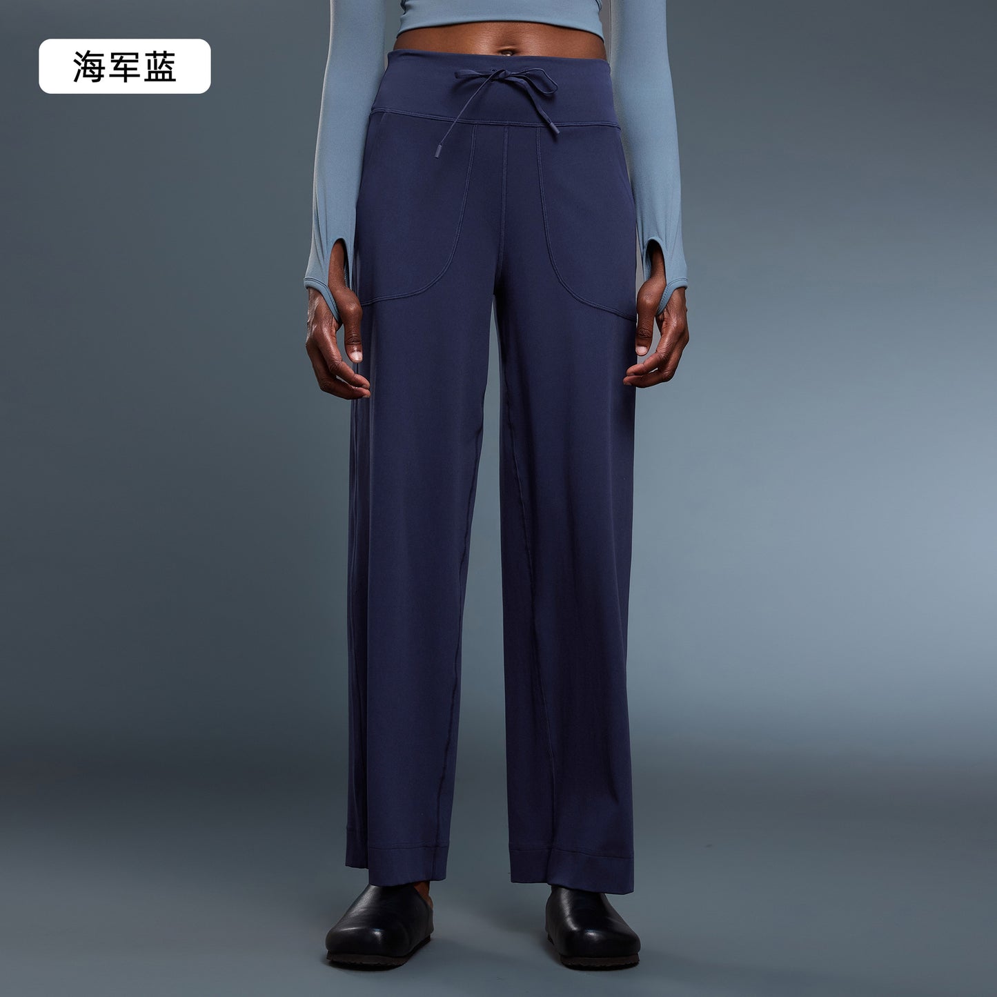 09/2024 new double 6 nylon high waist straight pants loose and comfortable with elastic sports leisure yoga pants women DL336